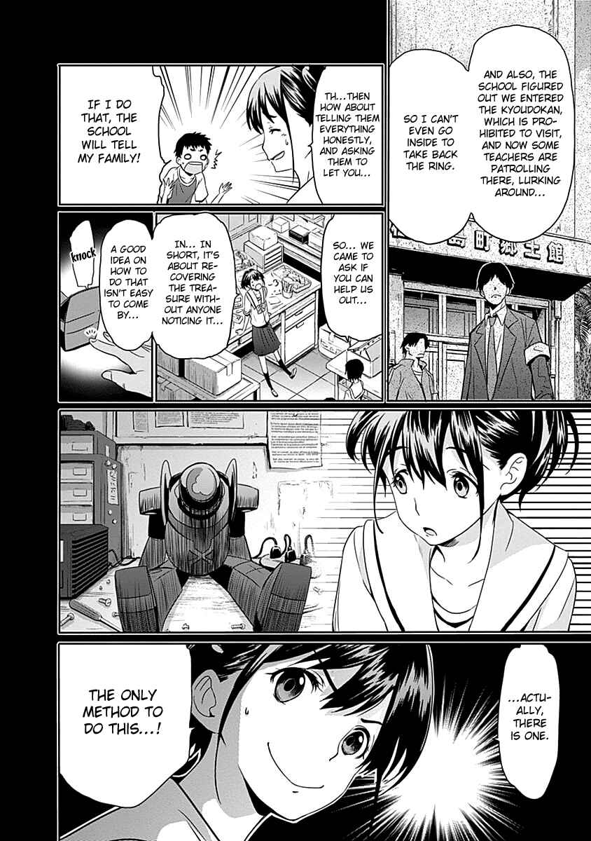 Page 17 Chapter 6 Robotics;Notes - Revival Legacy