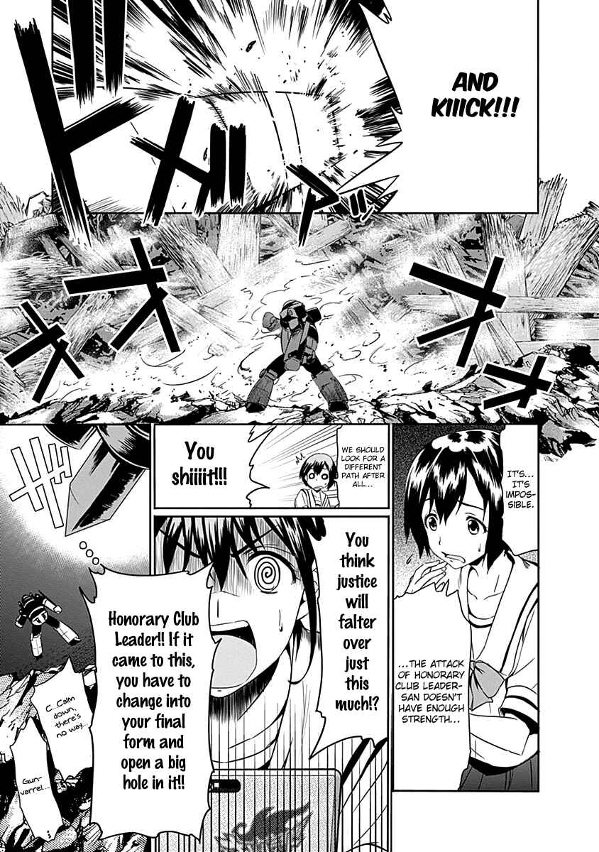 Page 24 Chapter 6 Robotics;Notes - Revival Legacy