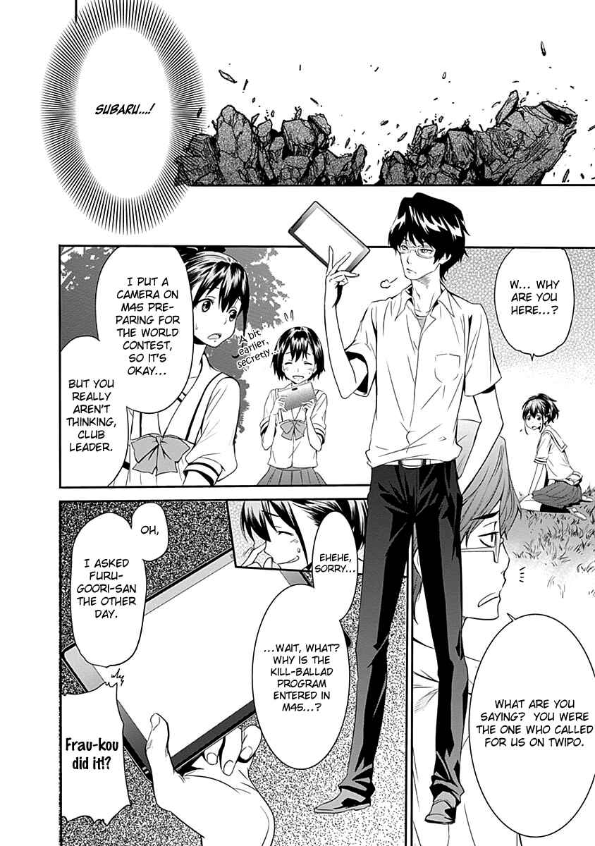 Page 26 Chapter 6 Robotics;Notes - Revival Legacy