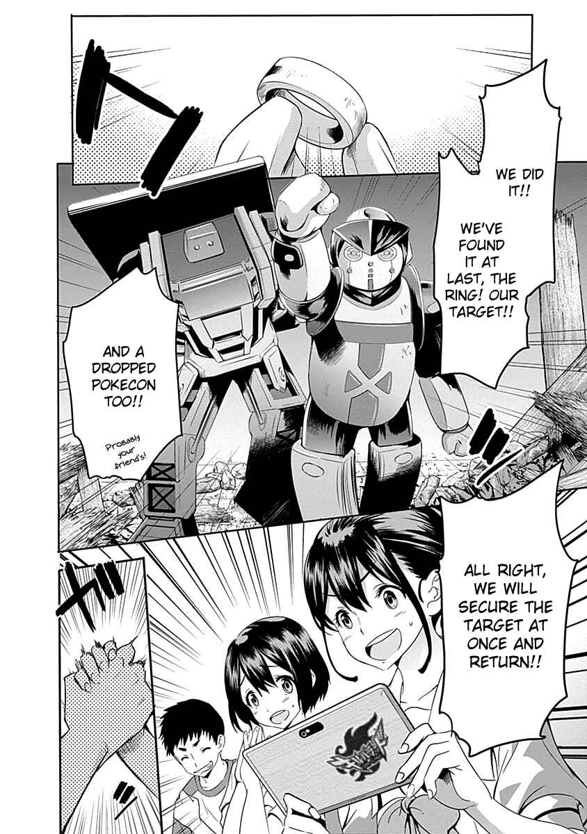Page 30 Chapter 6 Robotics;Notes - Revival Legacy