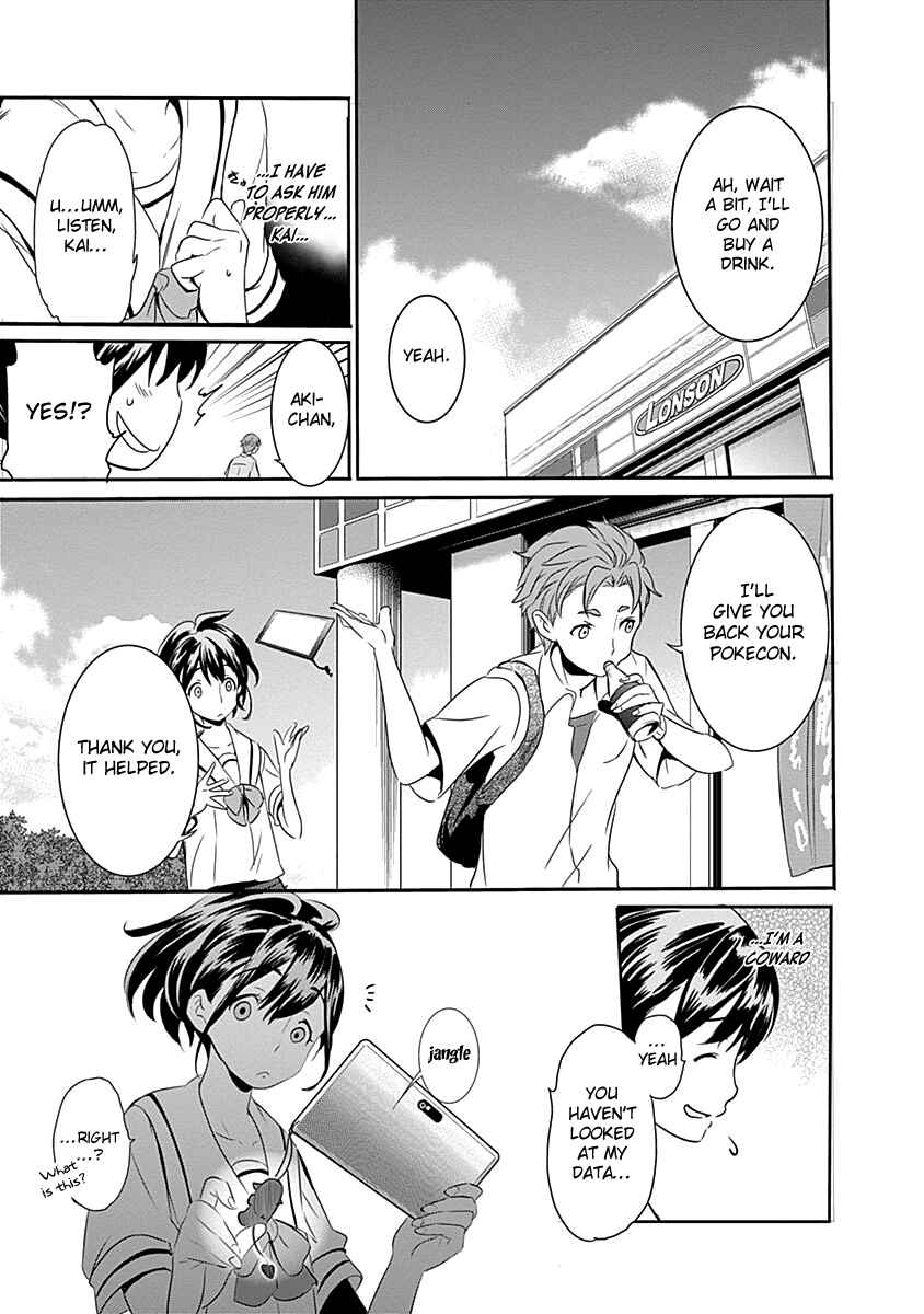 Page 33 Chapter 6 Robotics;Notes - Revival Legacy