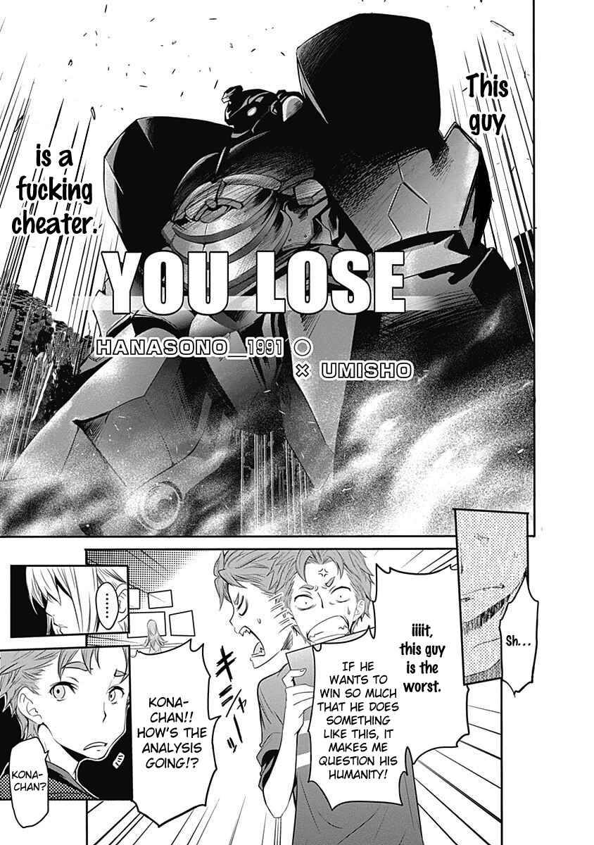 Page 12 Chapter 5 Robotics;Notes - Revival Legacy