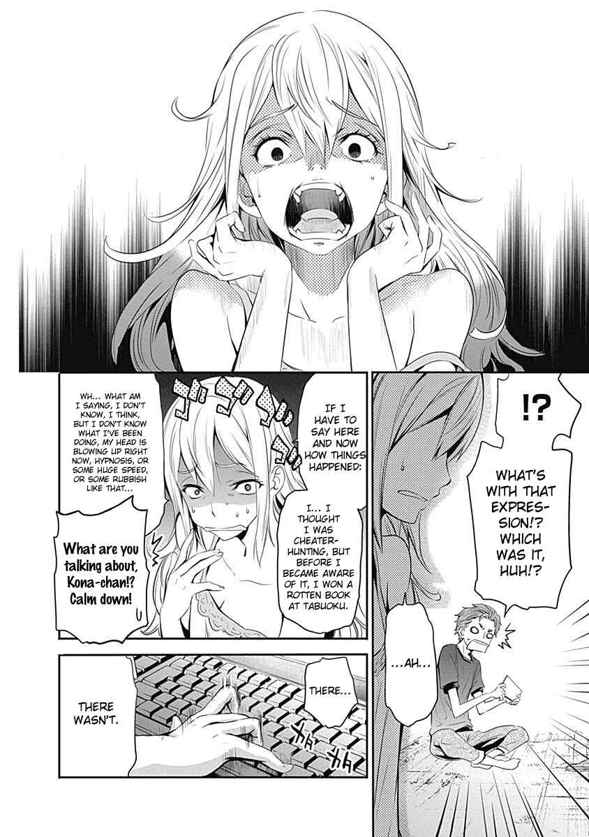 Page 13 Chapter 5 Robotics;Notes - Revival Legacy