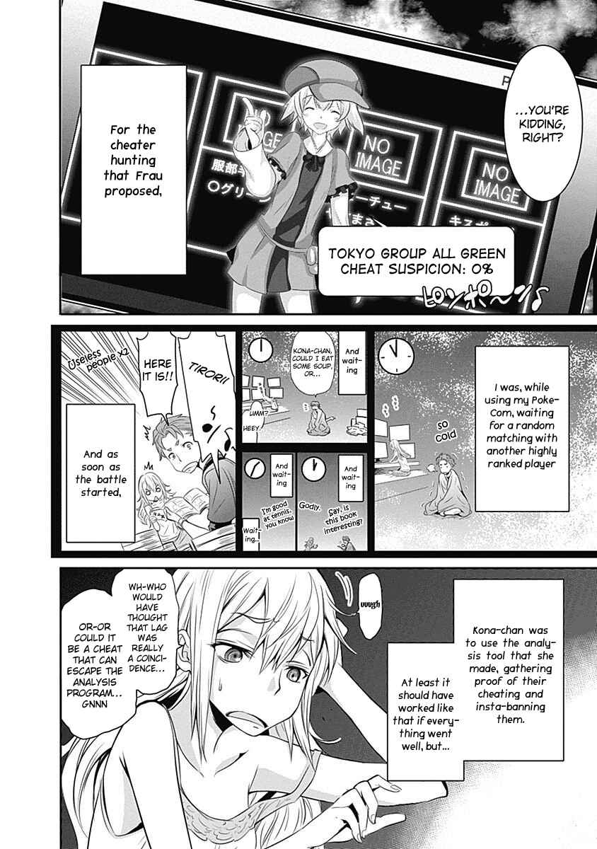 Page 15 Chapter 5 Robotics;Notes - Revival Legacy