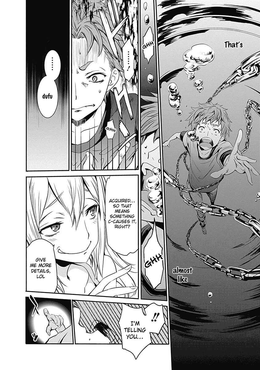Page 19 Chapter 5 Robotics;Notes - Revival Legacy