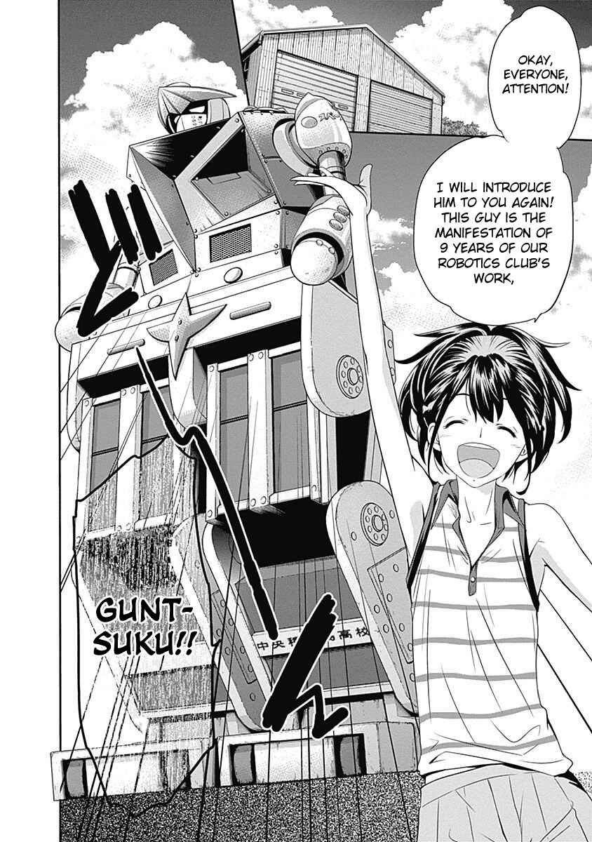 Page 22 Chapter 5 Robotics;Notes - Revival Legacy
