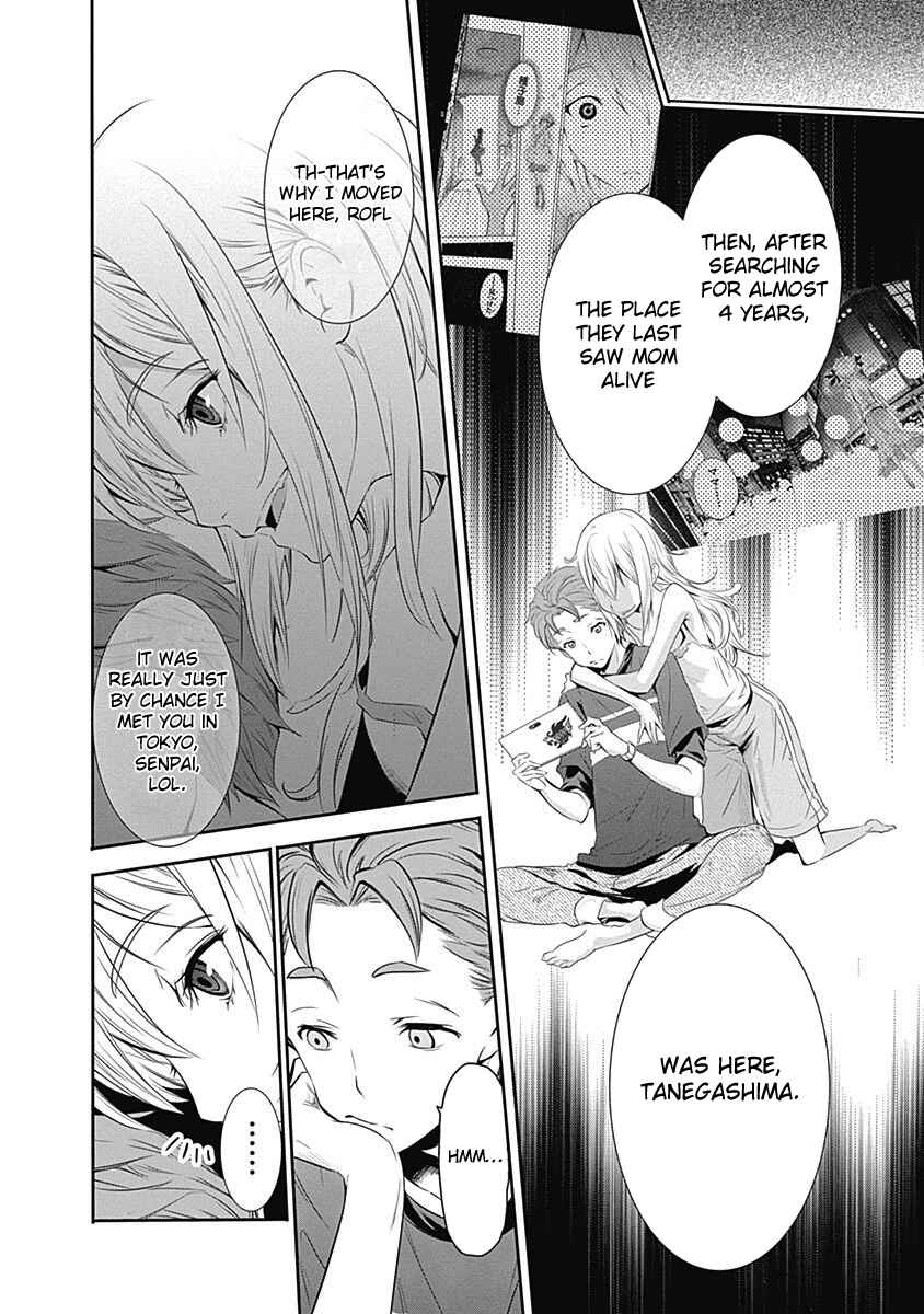 Page 28 Chapter 5 Robotics;Notes - Revival Legacy