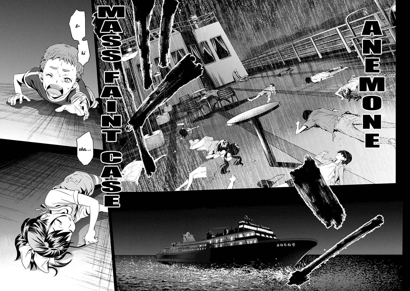 Page 32 Chapter 5 Robotics;Notes - Revival Legacy