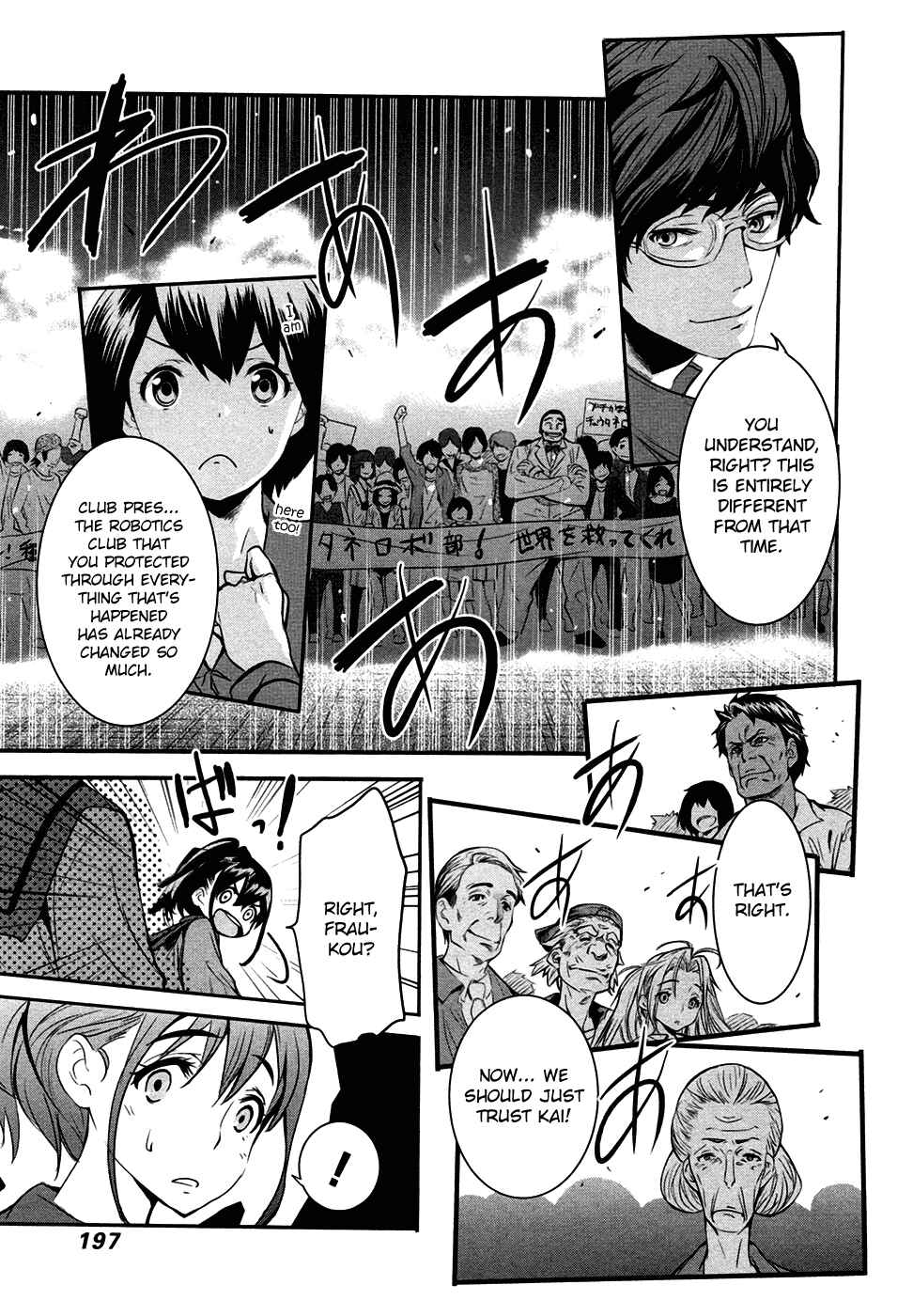 Page 10 Chapter 15 Robotics;Notes - Revival Legacy