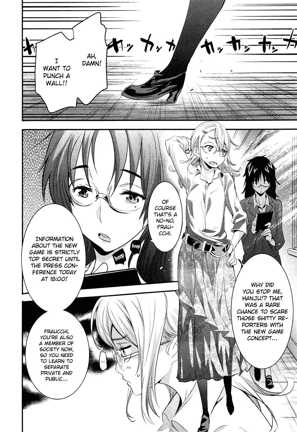 Page 21 Chapter 15 Robotics;Notes - Revival Legacy