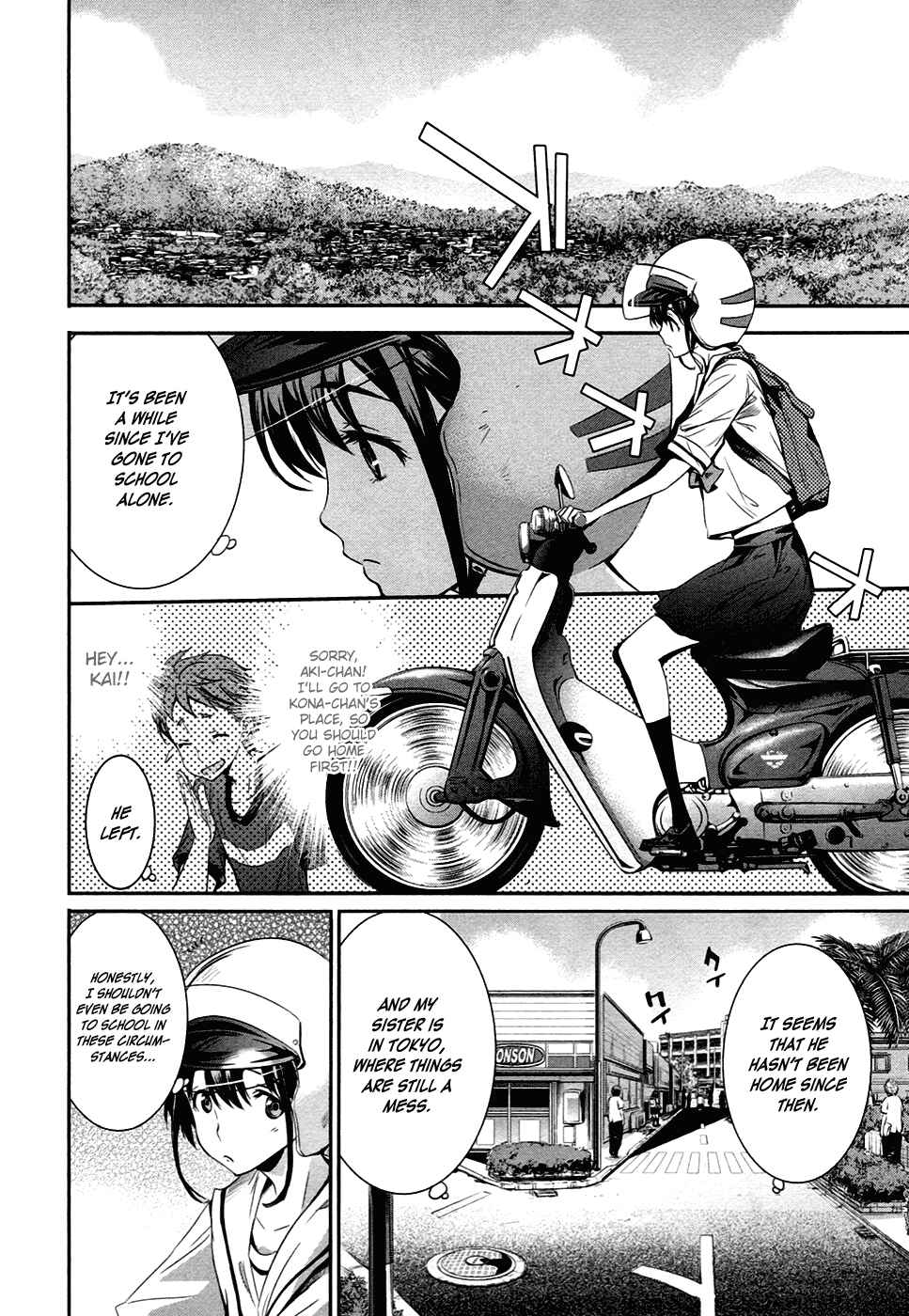 Page 19 Chapter 13 Robotics;Notes - Revival Legacy