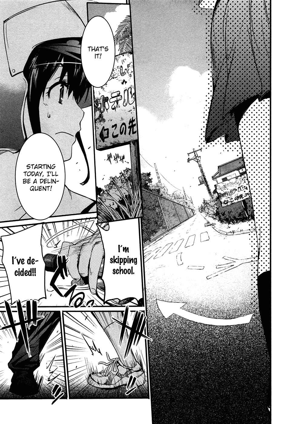 Page 20 Chapter 13 Robotics;Notes - Revival Legacy