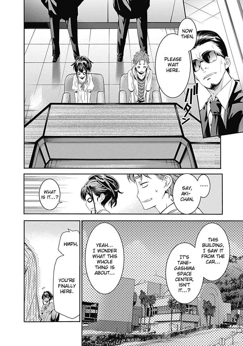 Page 12 Chapter 8 Robotics;Notes - Revival Legacy