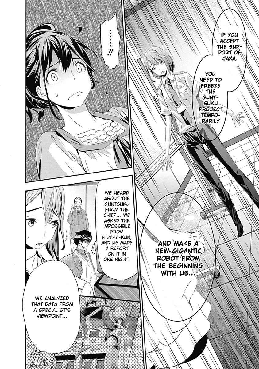 Page 18 Chapter 8 Robotics;Notes - Revival Legacy