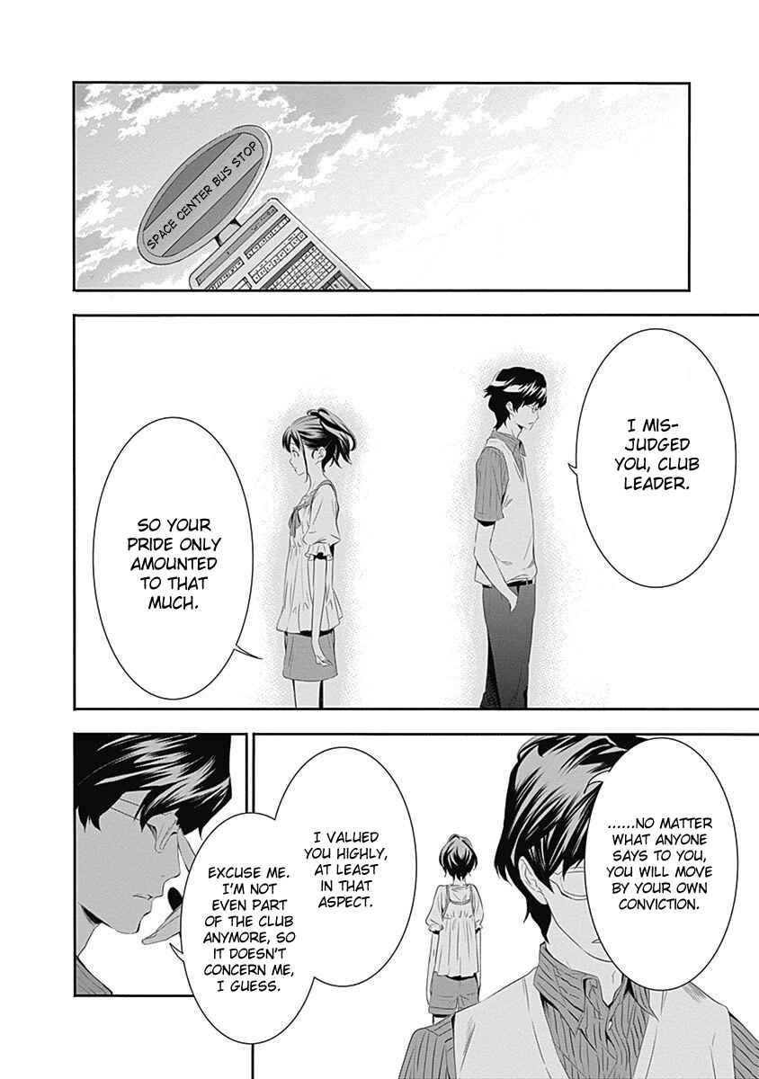 Page 24 Chapter 8 Robotics;Notes - Revival Legacy