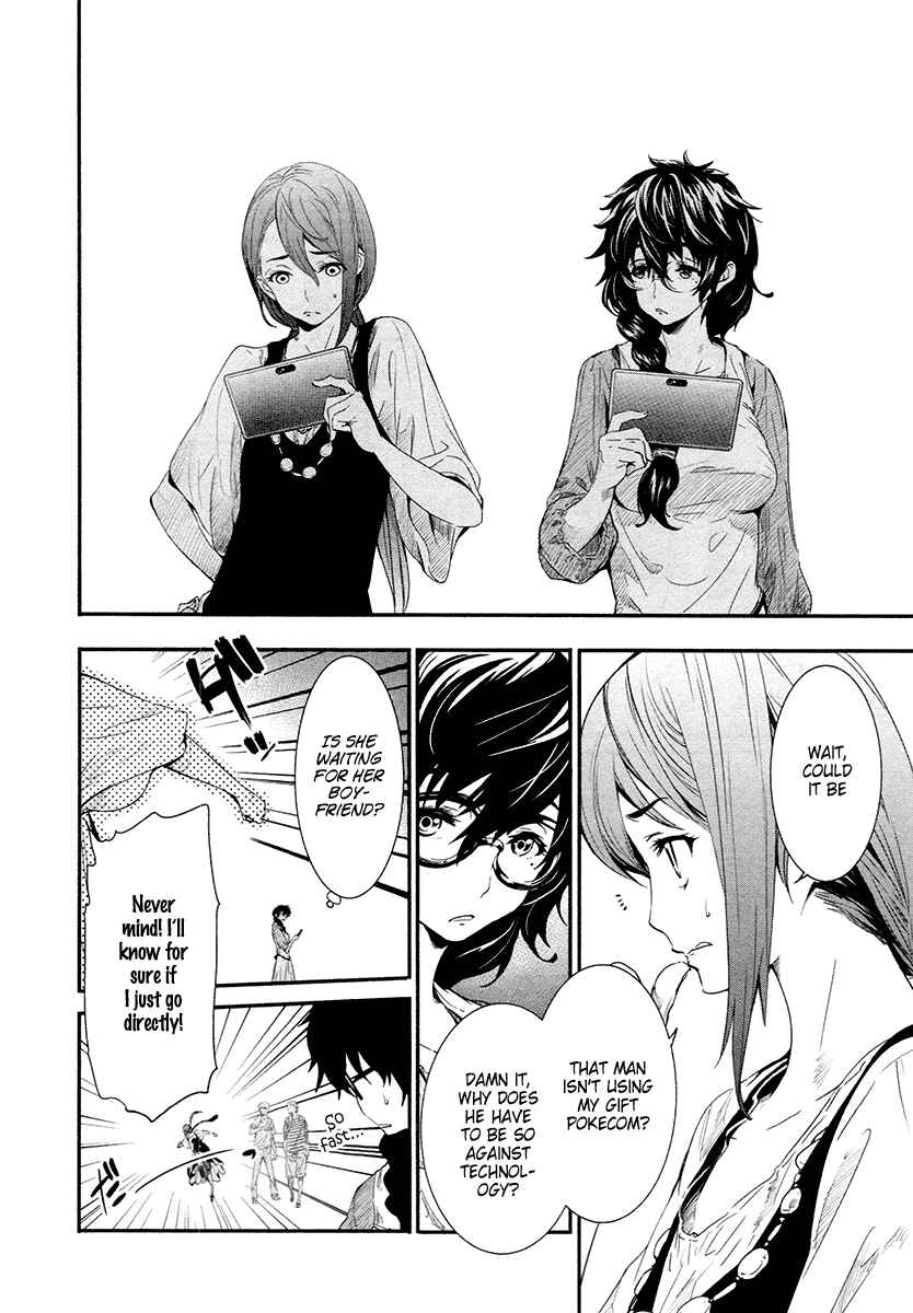 Page 10 Chapter 11 Robotics;Notes - Revival Legacy