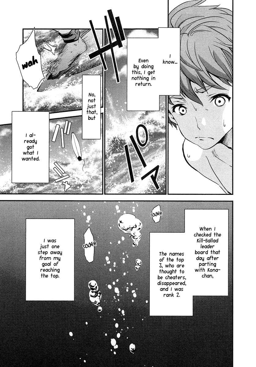 Page 22 Chapter 11 Robotics;Notes - Revival Legacy