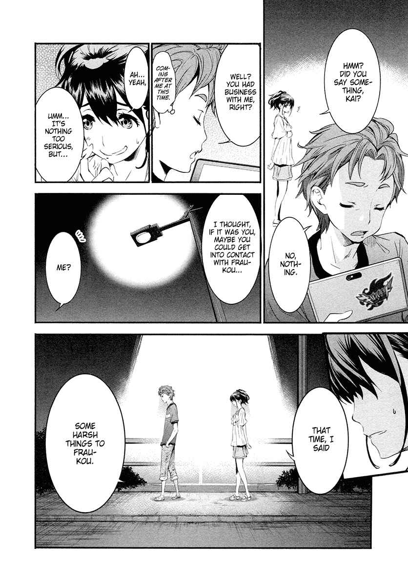 Page 25 Chapter 11 Robotics;Notes - Revival Legacy