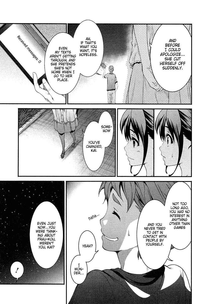 Page 26 Chapter 11 Robotics;Notes - Revival Legacy