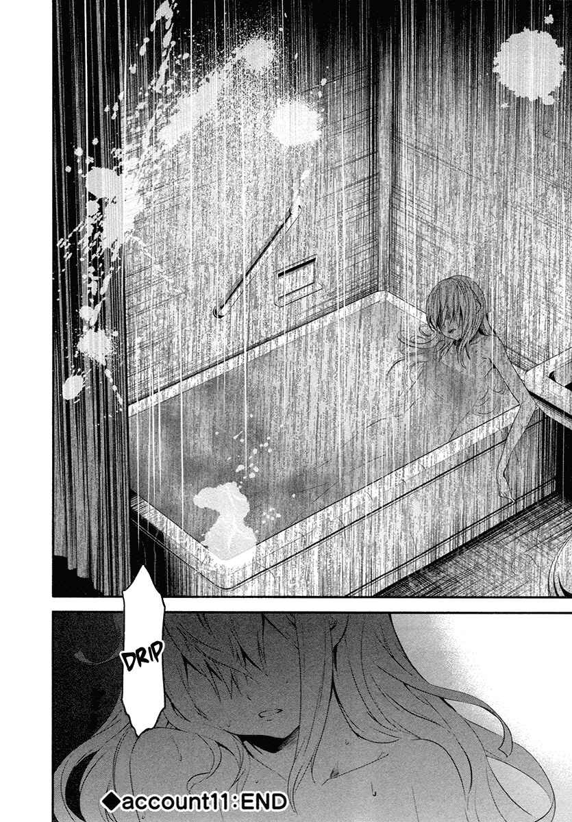 Page 33 Chapter 11 Robotics;Notes - Revival Legacy