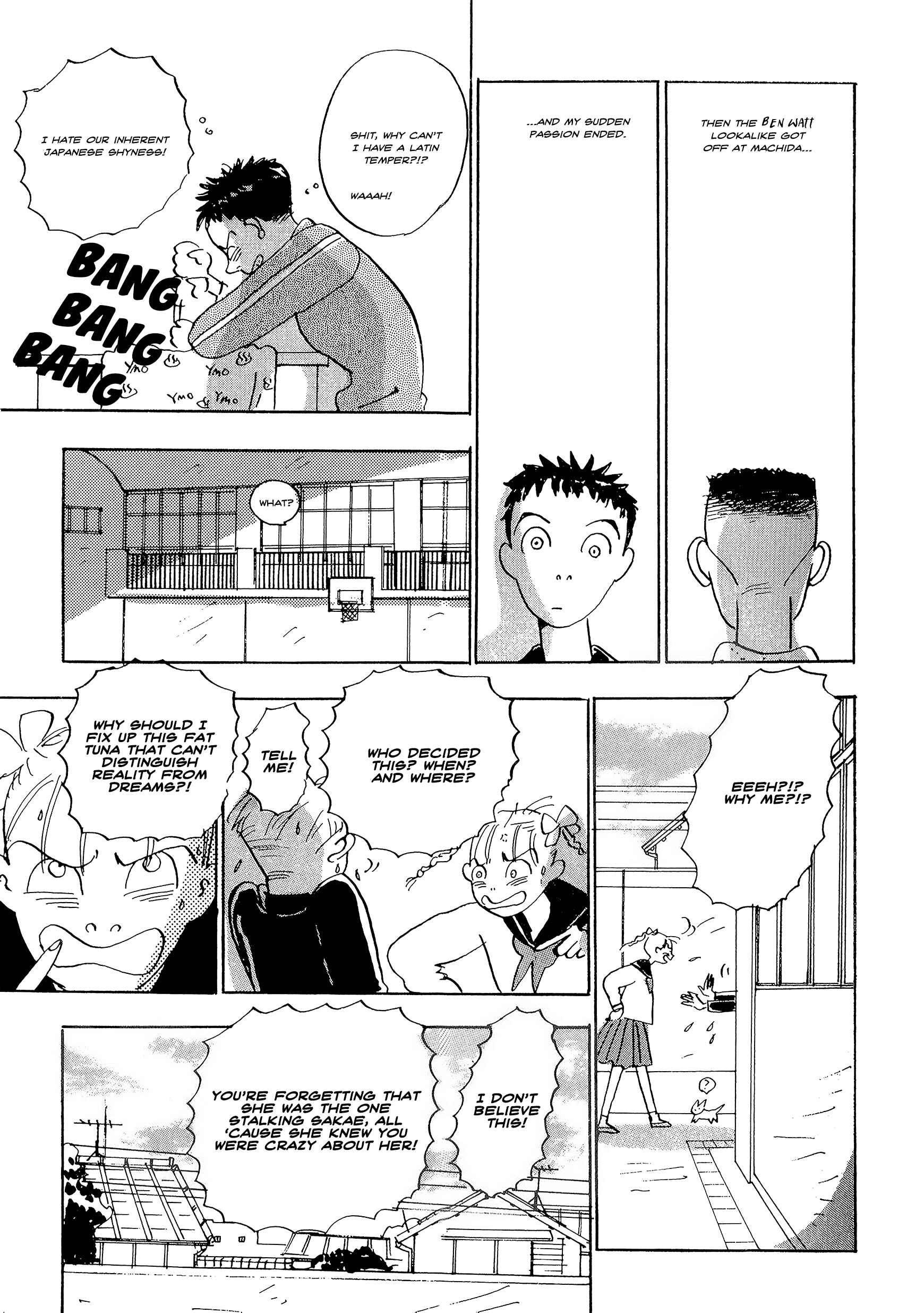 Page 7 Chapter 20 Tokyo Girls Bravo