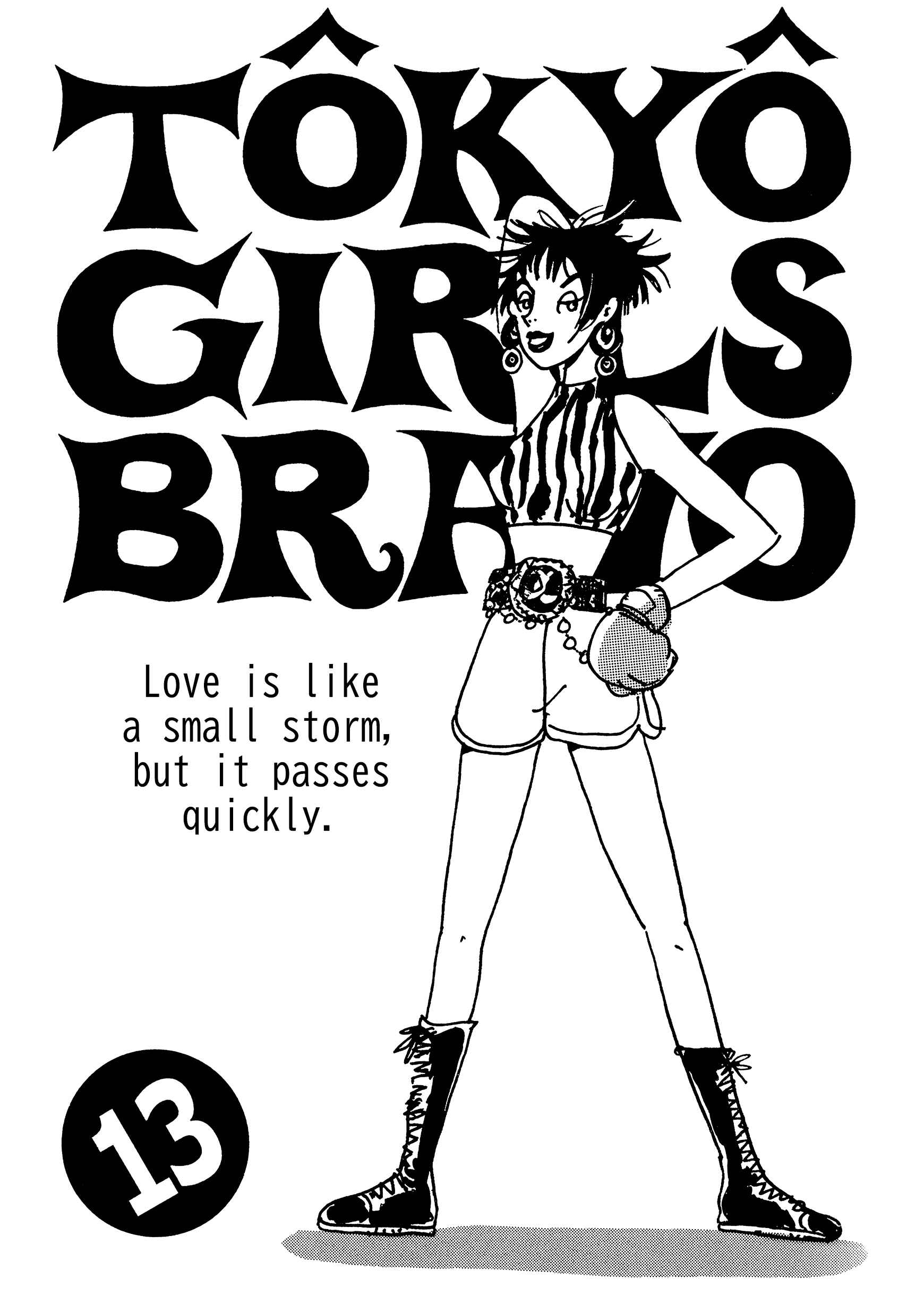 Page 1 Chapter 13 Tokyo Girls Bravo