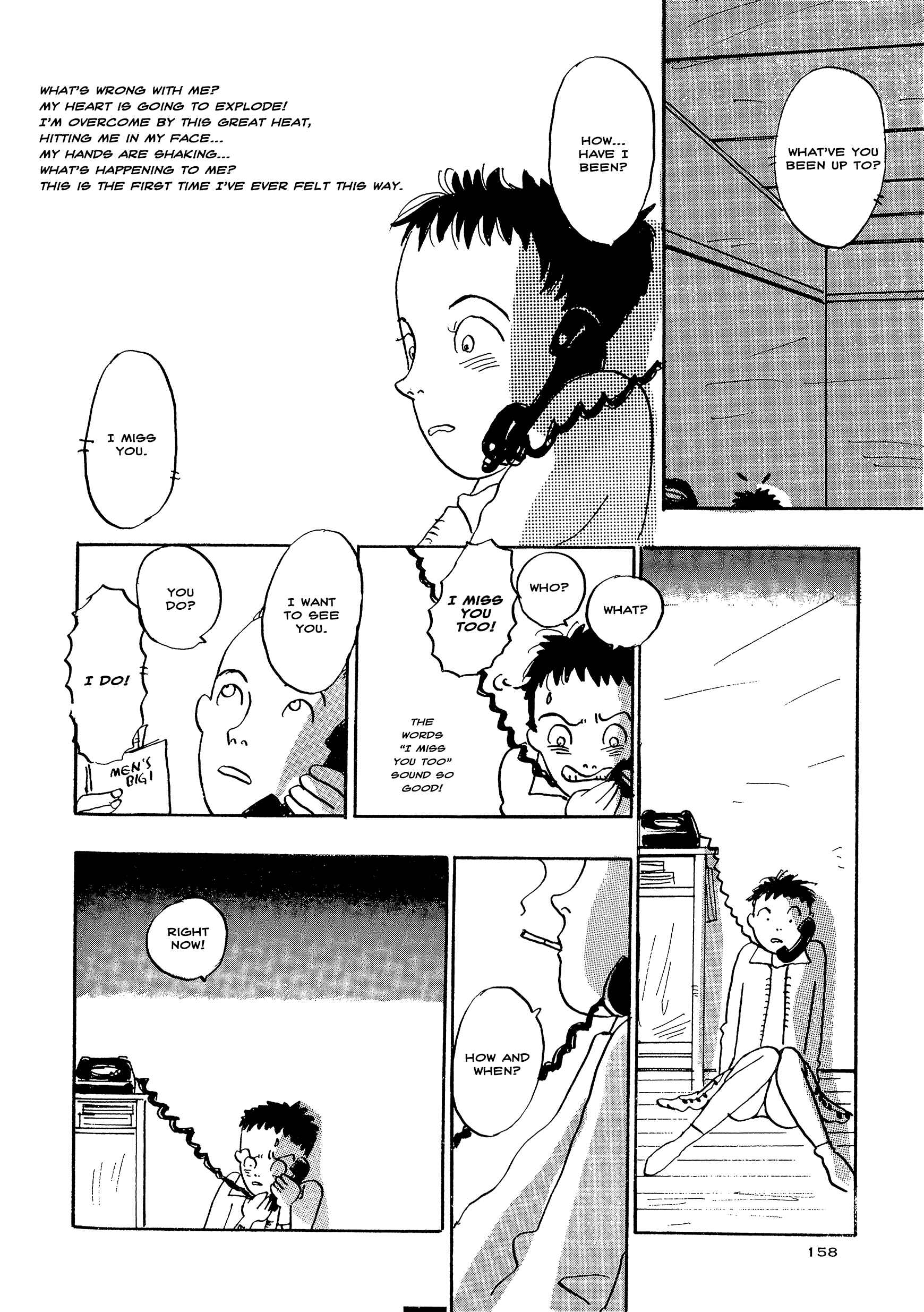 Page 2 Chapter 13 Tokyo Girls Bravo