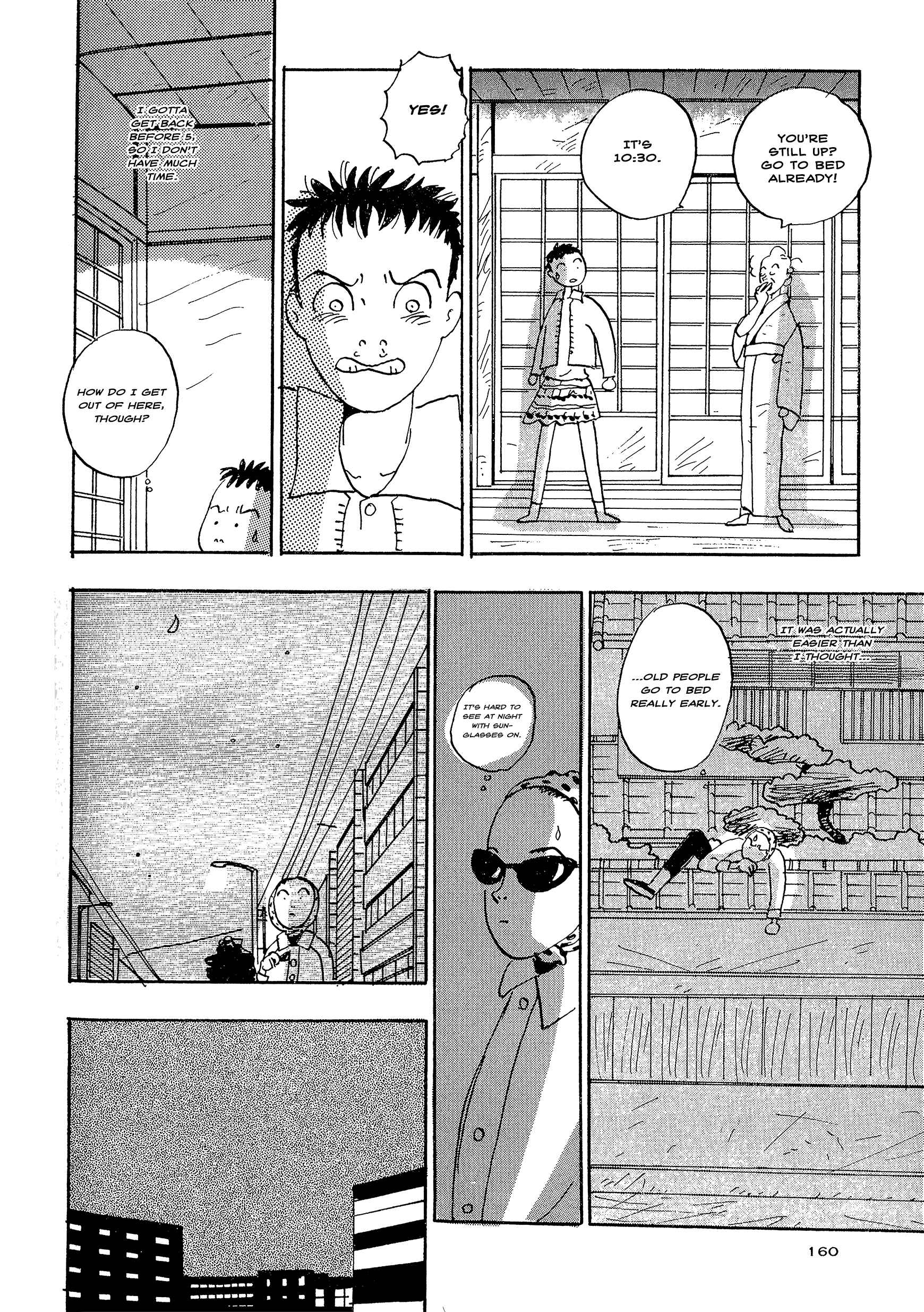 Page 4 Chapter 13 Tokyo Girls Bravo