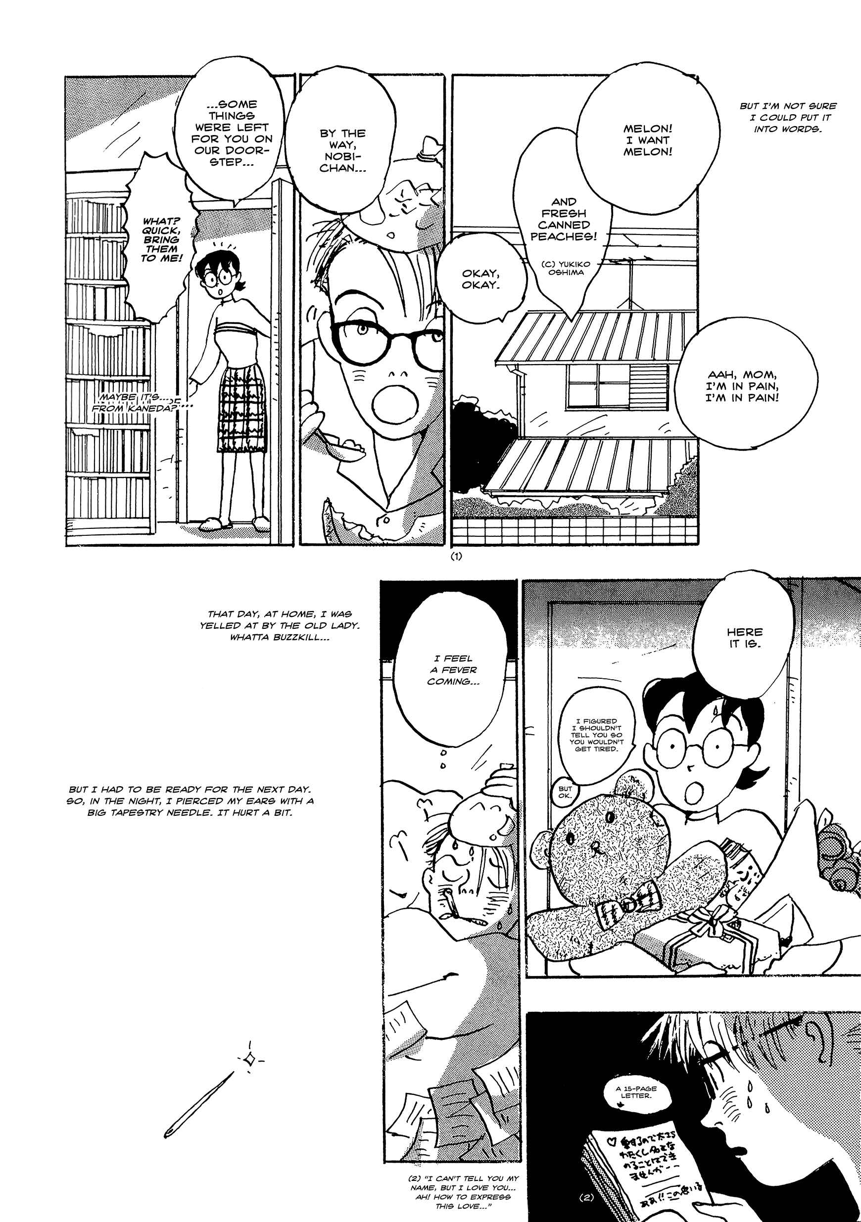 Page 14 Chapter 16 Tokyo Girls Bravo