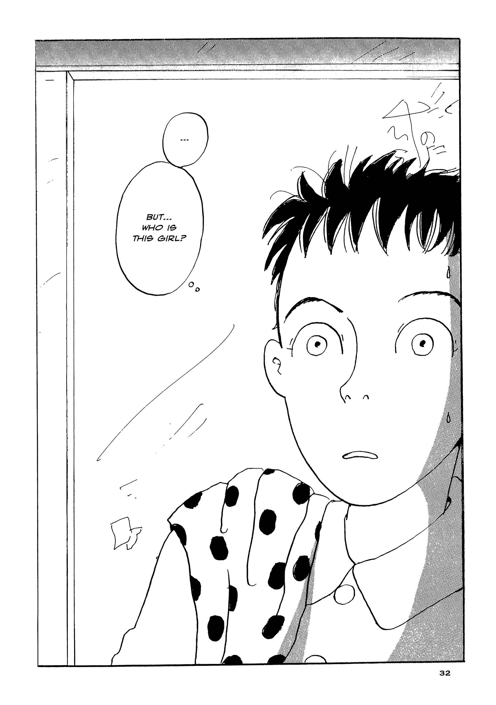 Page 2 Chapter 16 Tokyo Girls Bravo