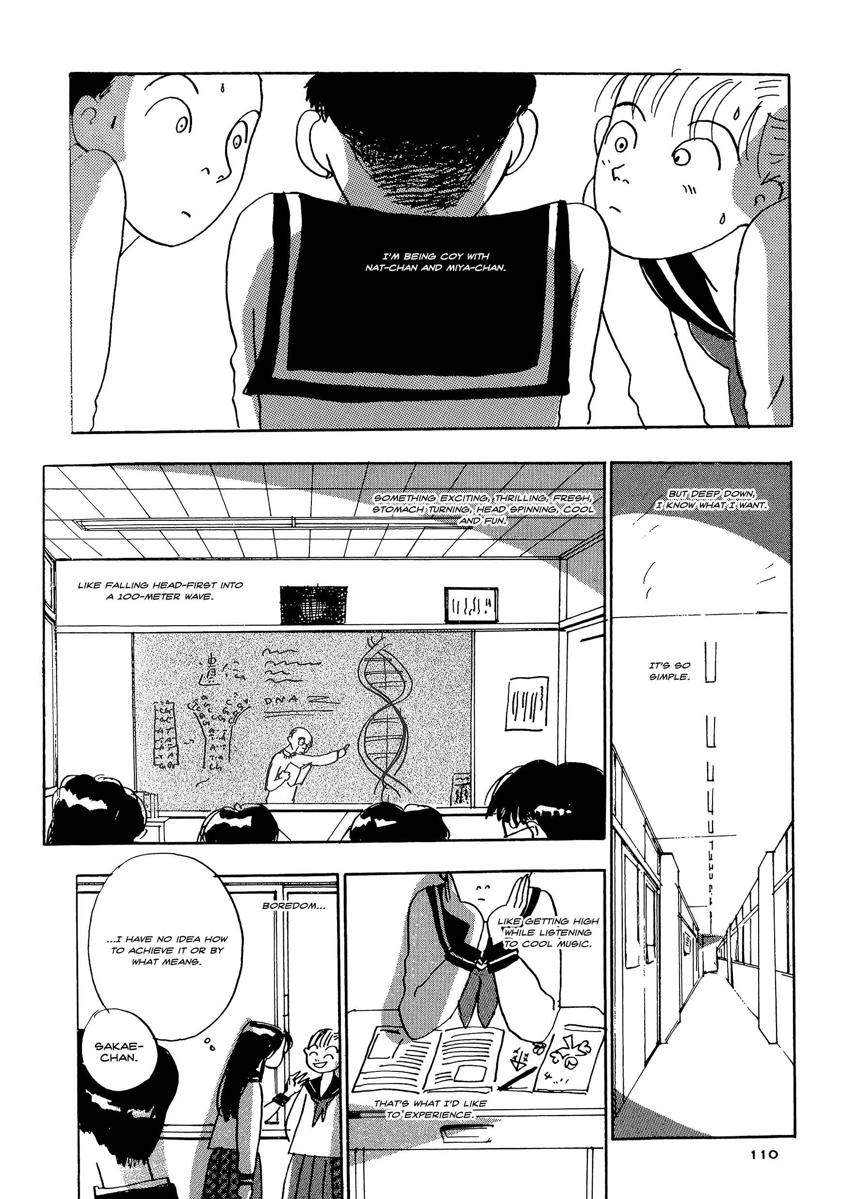 Page 10 Chapter 21 Tokyo Girls Bravo