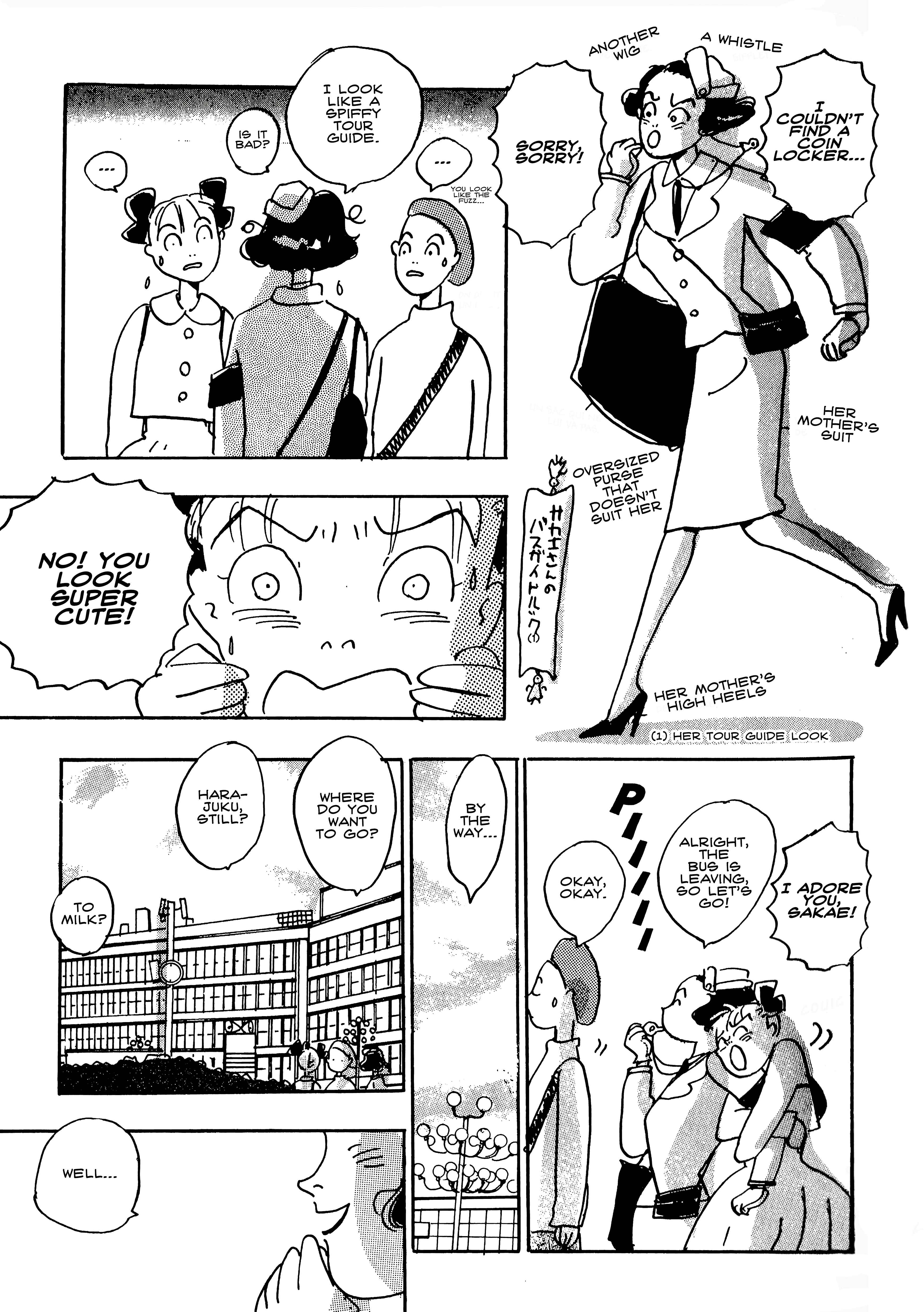 Page 3 Chapter 4 Tokyo Girls Bravo