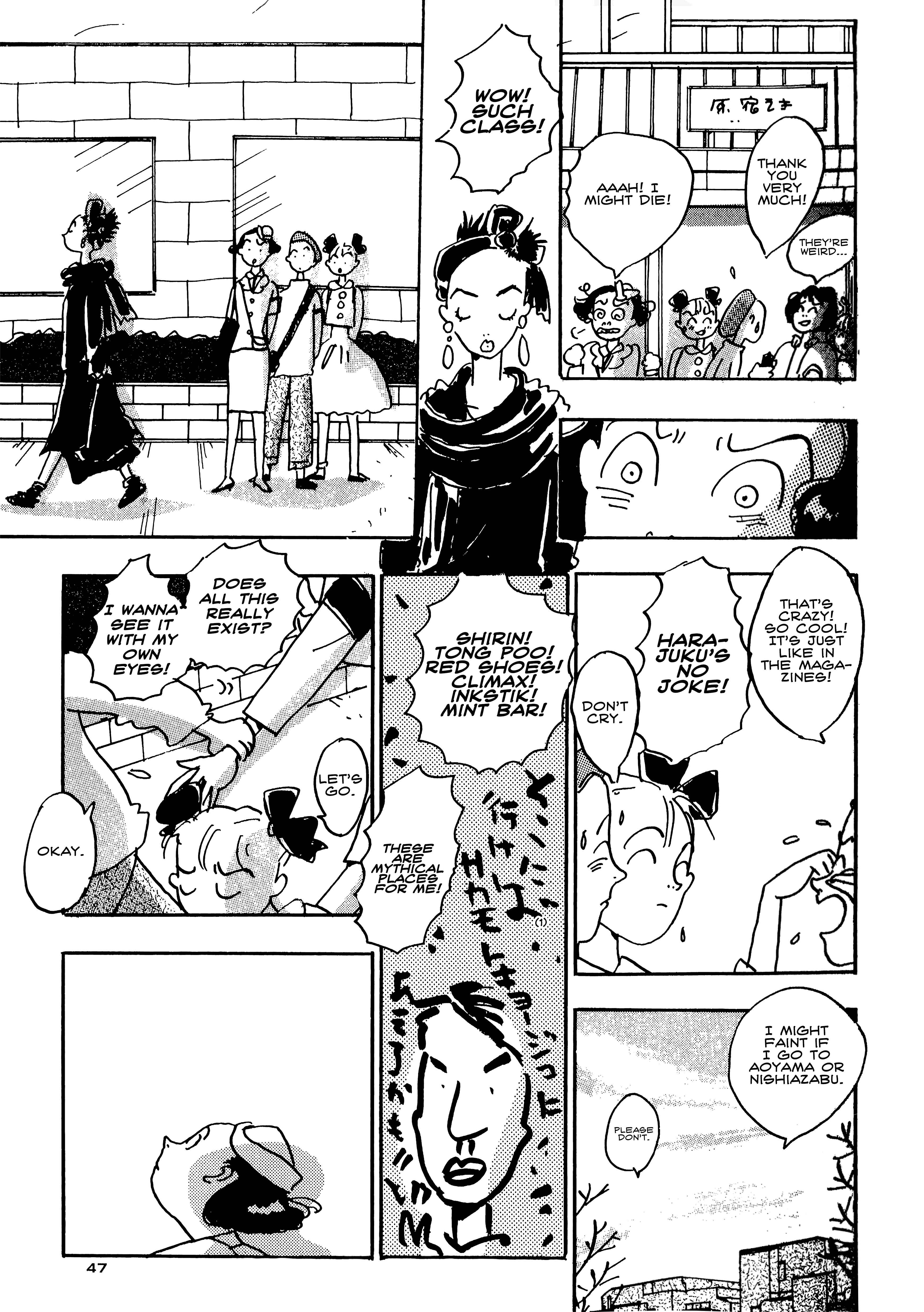 Page 7 Chapter 4 Tokyo Girls Bravo