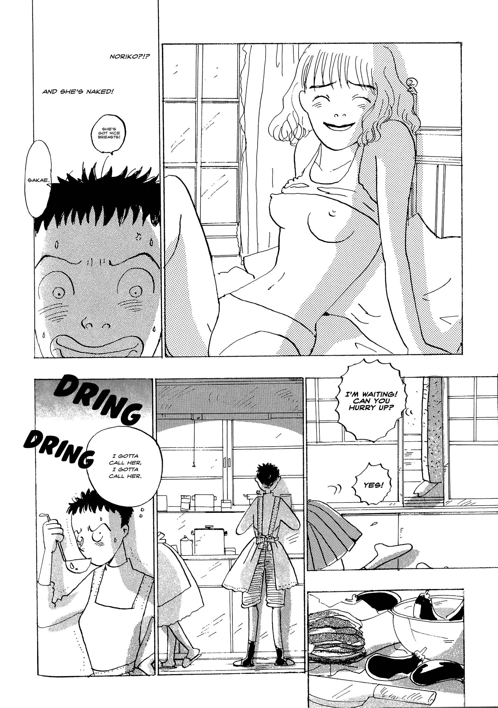 Page 12 Chapter 19 Tokyo Girls Bravo