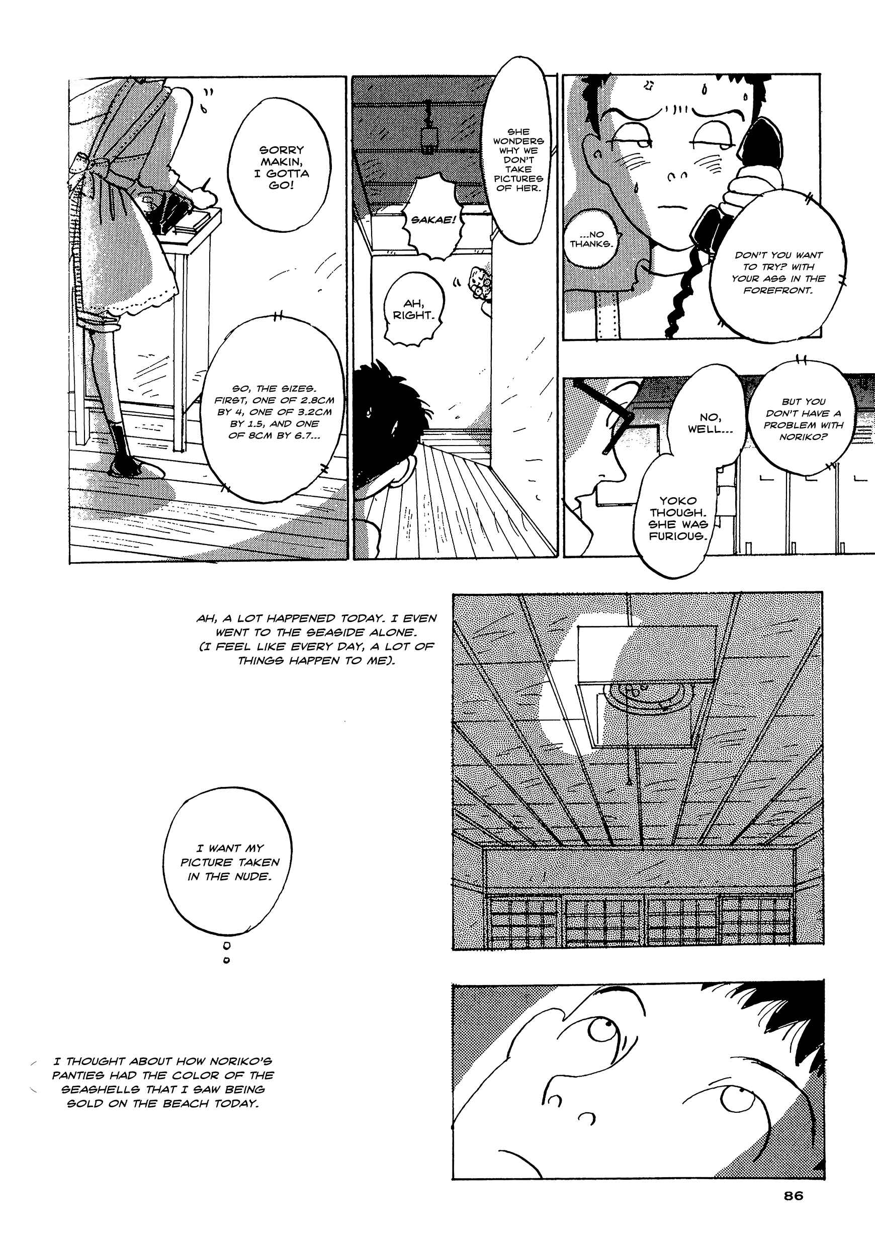 Page 14 Chapter 19 Tokyo Girls Bravo