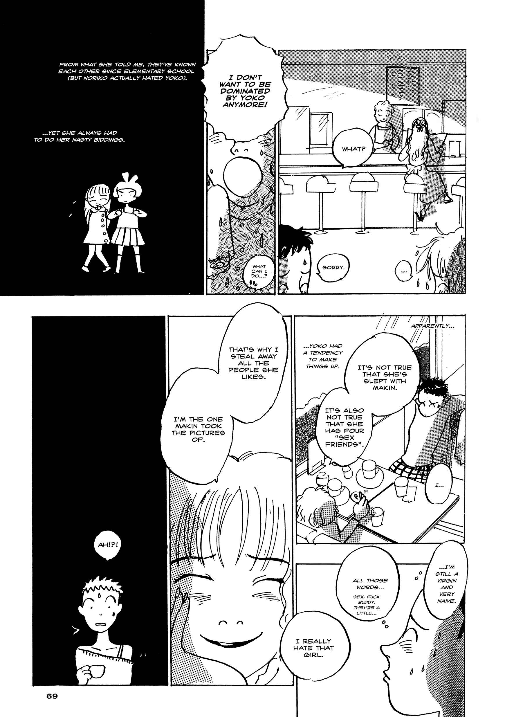 Page 11 Chapter 18 Tokyo Girls Bravo
