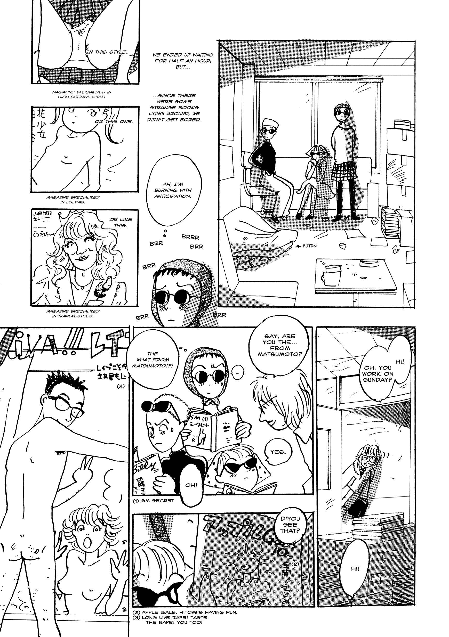 Page 3 Chapter 18 Tokyo Girls Bravo
