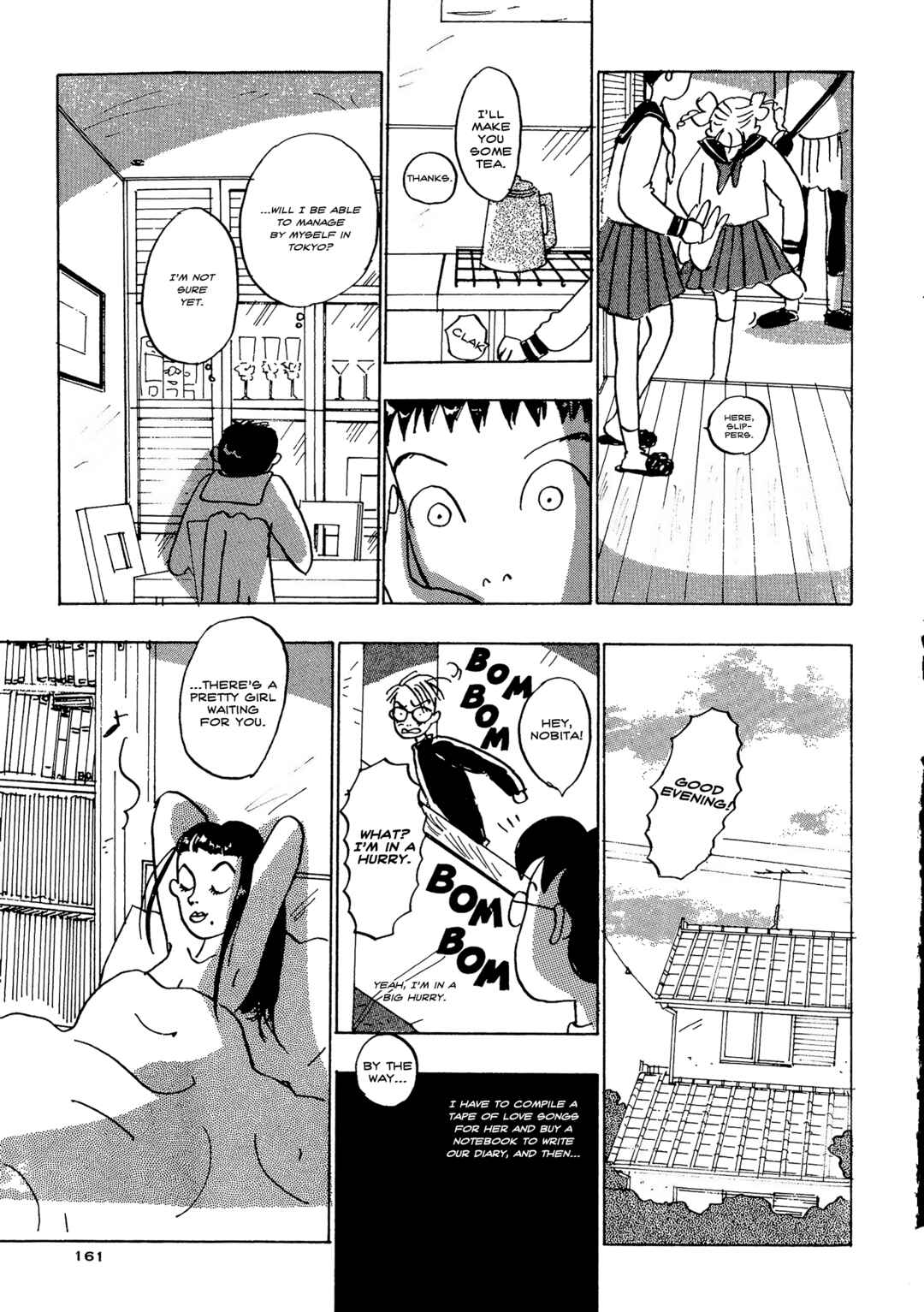 Page 5 Chapter 25 Tokyo Girls Bravo
