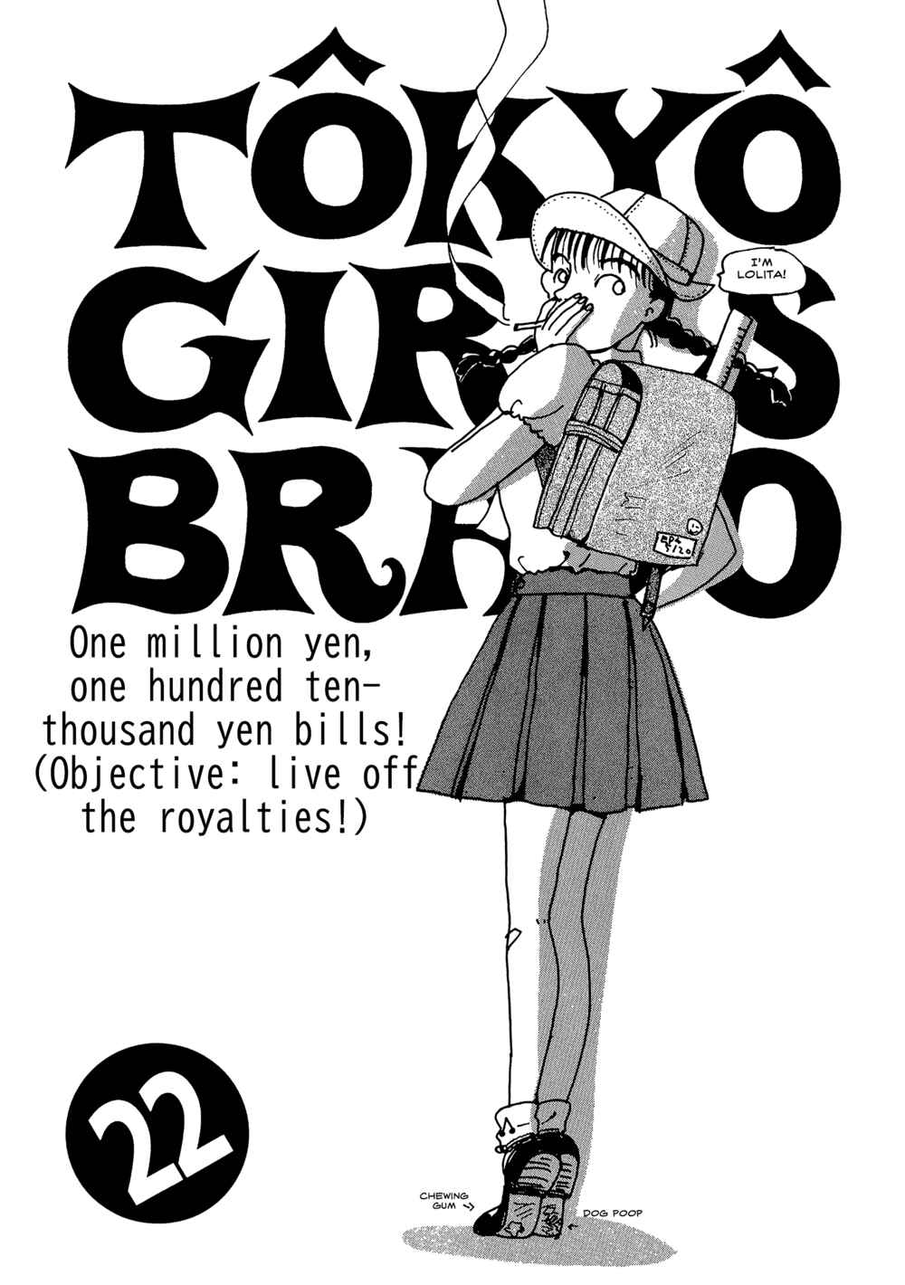 Page 1 Chapter 22 Tokyo Girls Bravo