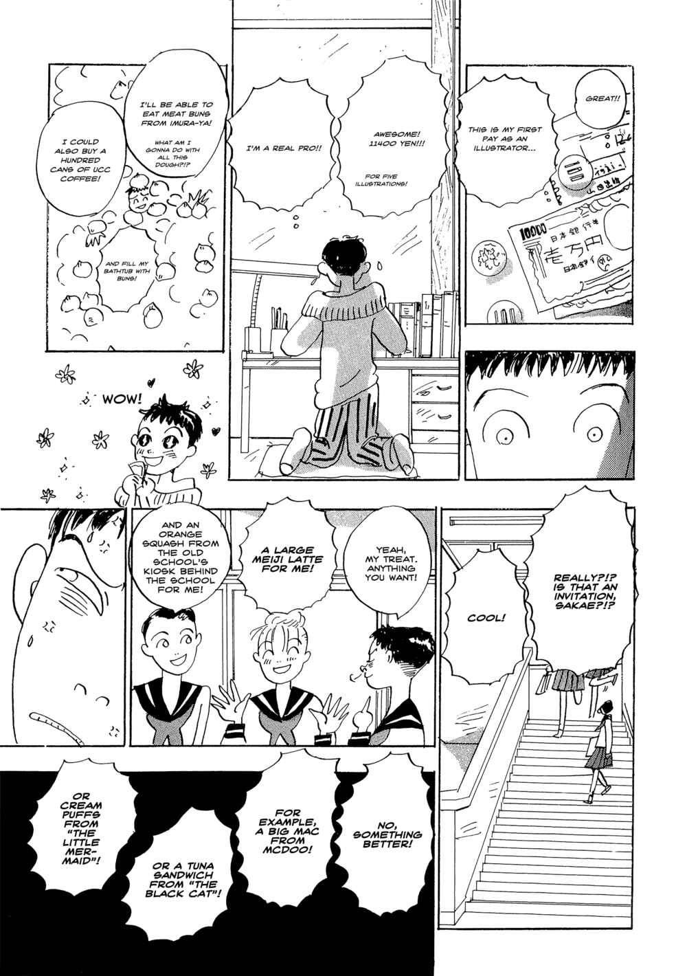 Page 3 Chapter 22 Tokyo Girls Bravo