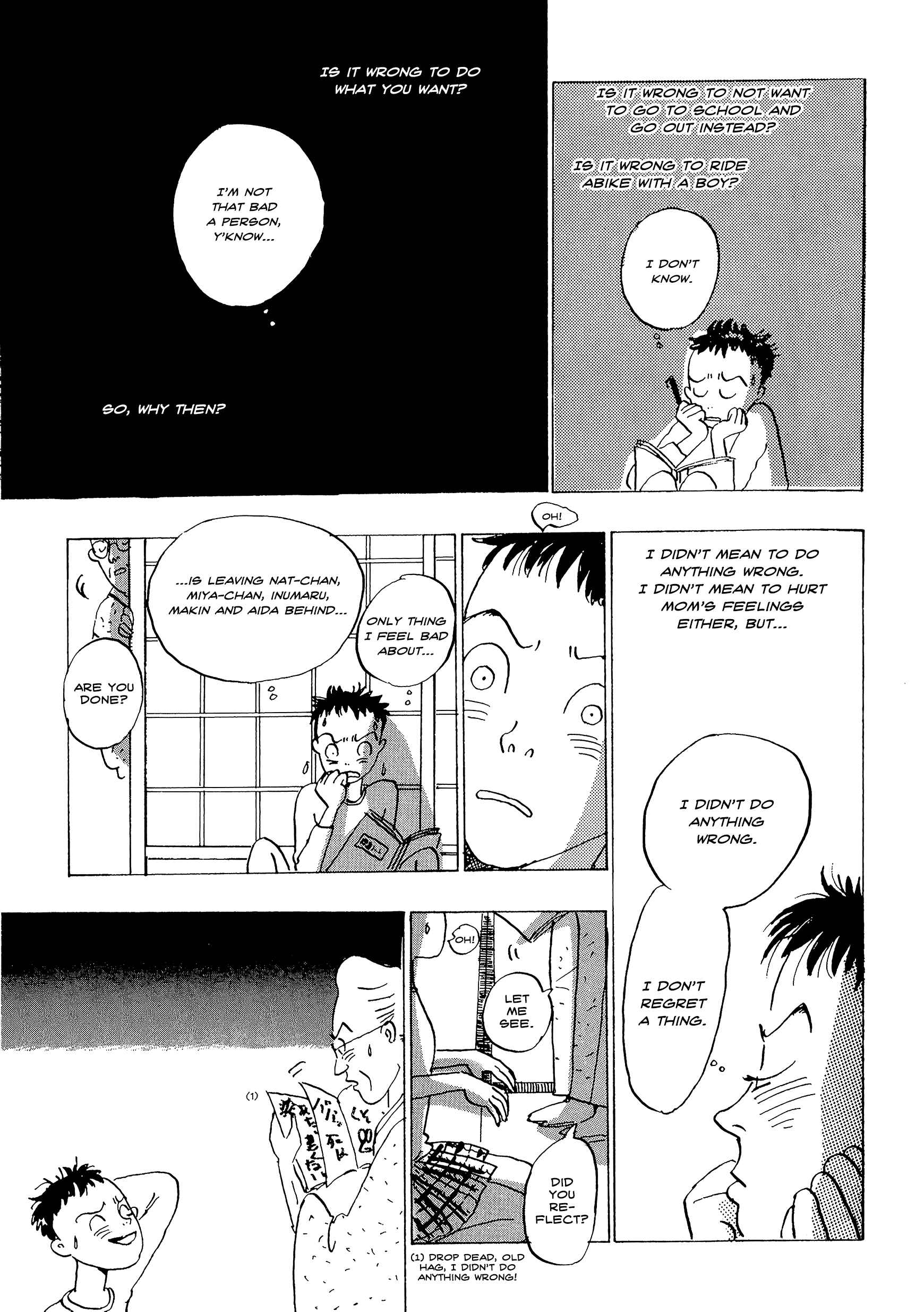 Page 13 Chapter 10 Tokyo Girls Bravo