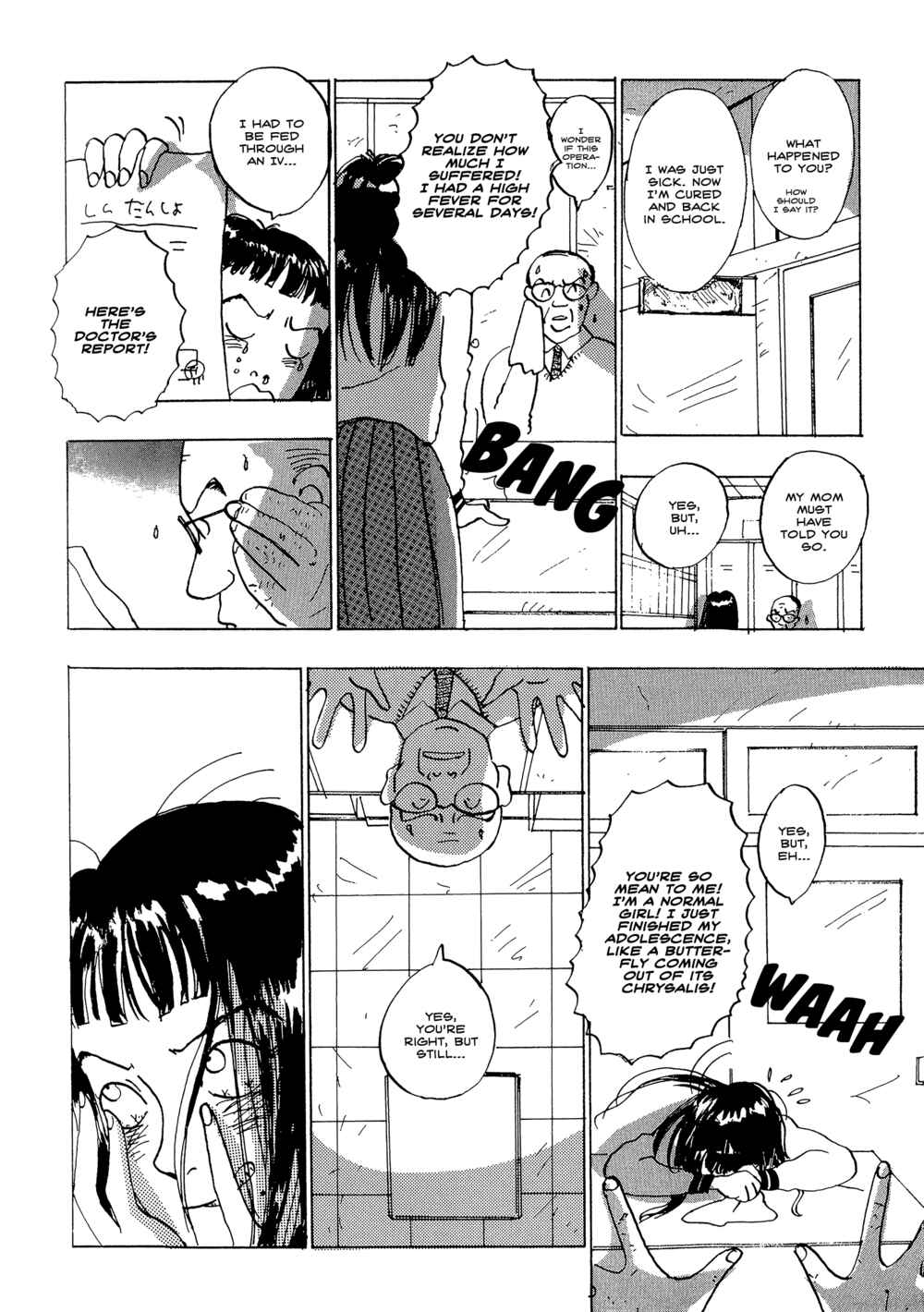 Page 10 Chapter 23 Tokyo Girls Bravo