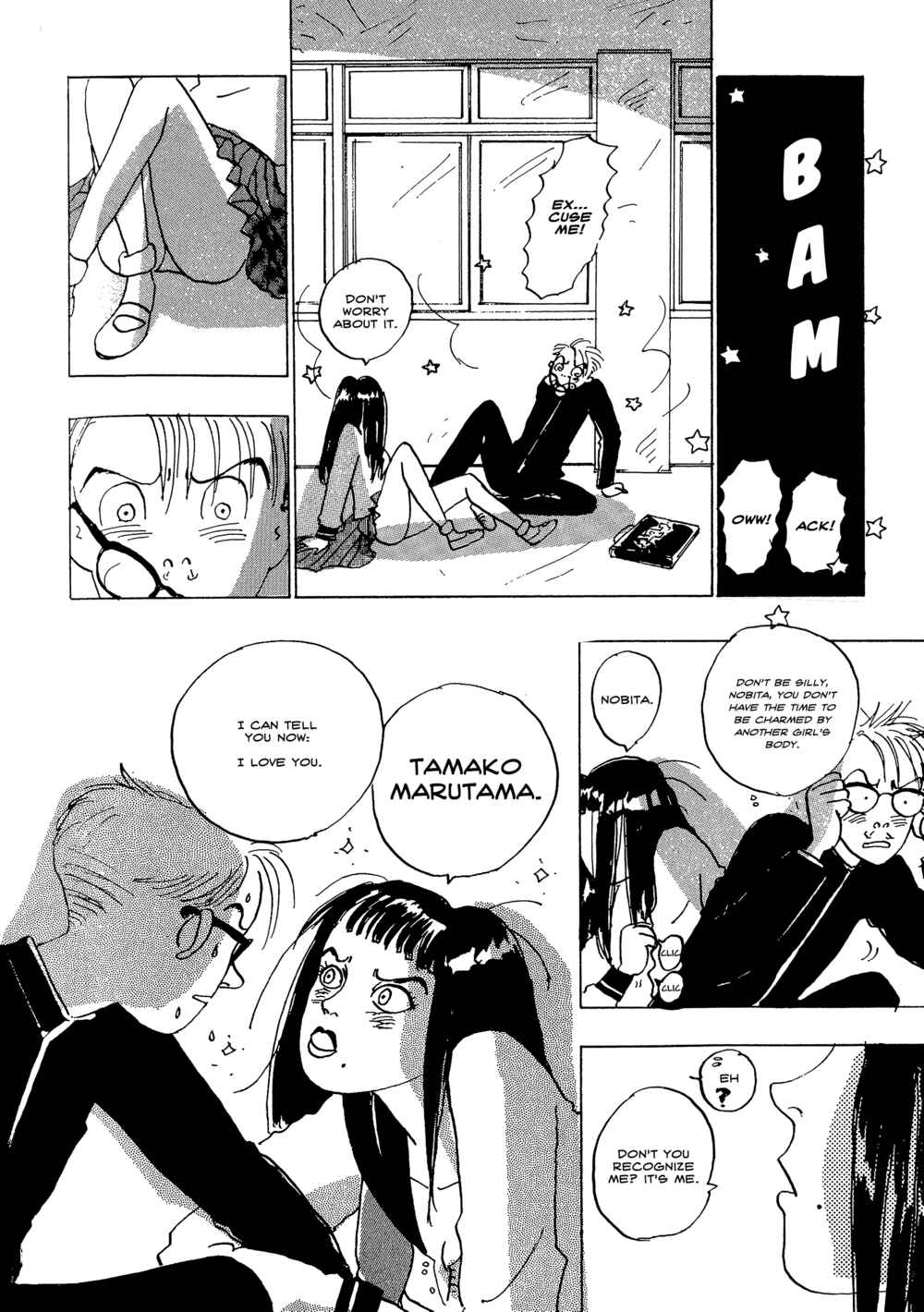 Page 12 Chapter 23 Tokyo Girls Bravo