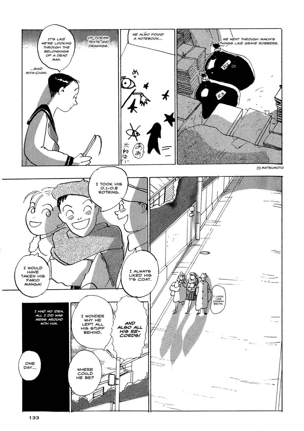 Page 5 Chapter 23 Tokyo Girls Bravo