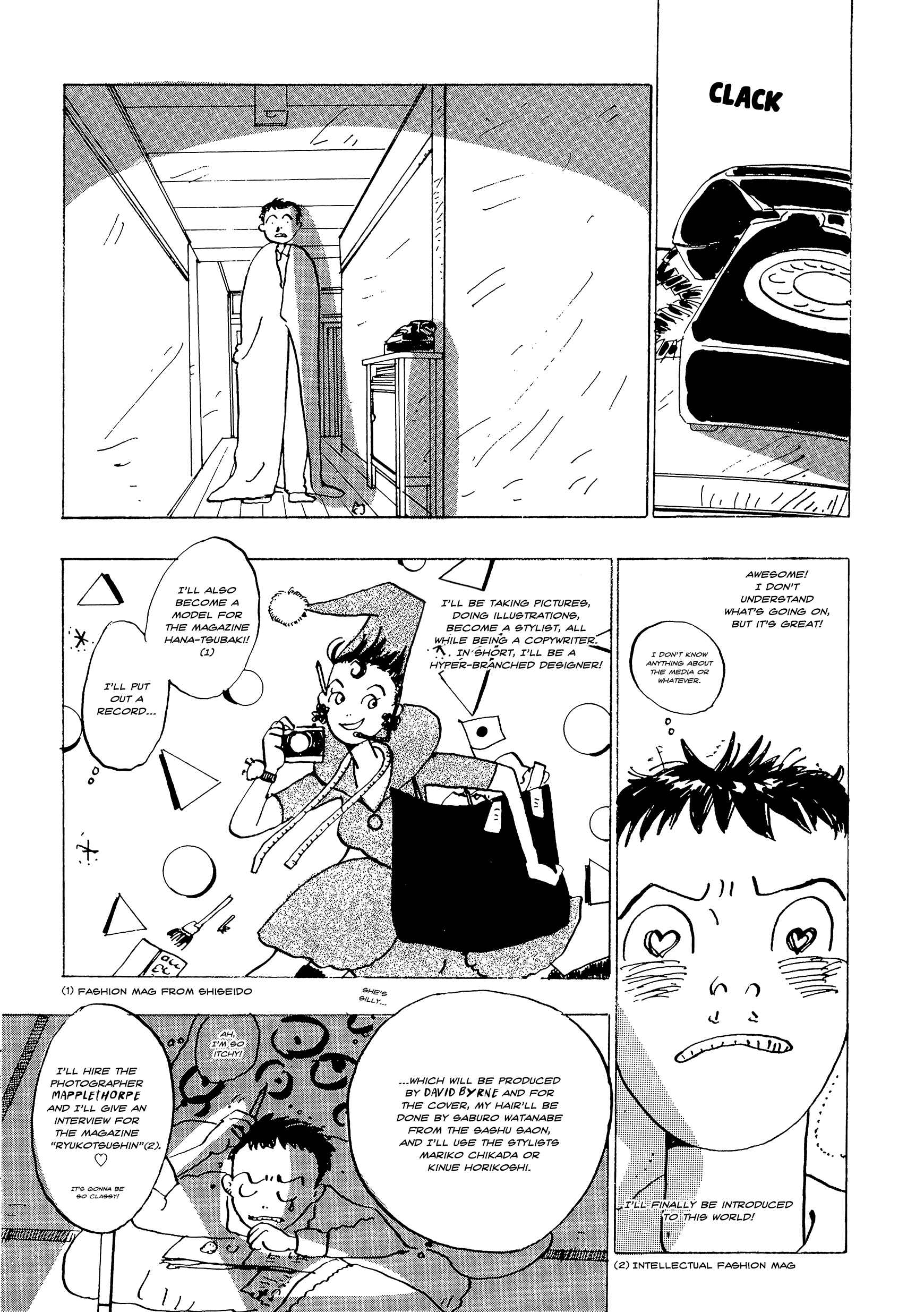 Page 11 Chapter 17 Tokyo Girls Bravo