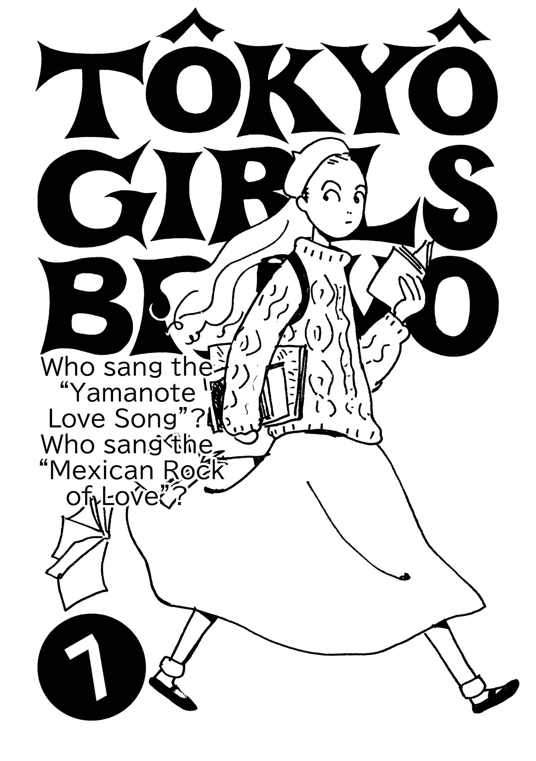 Page 1 Chapter 7 Tokyo Girls Bravo