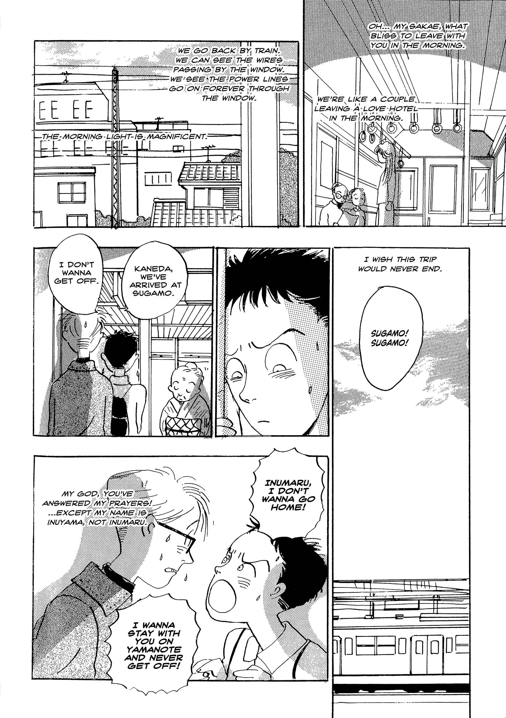 Page 4 Chapter 7 Tokyo Girls Bravo