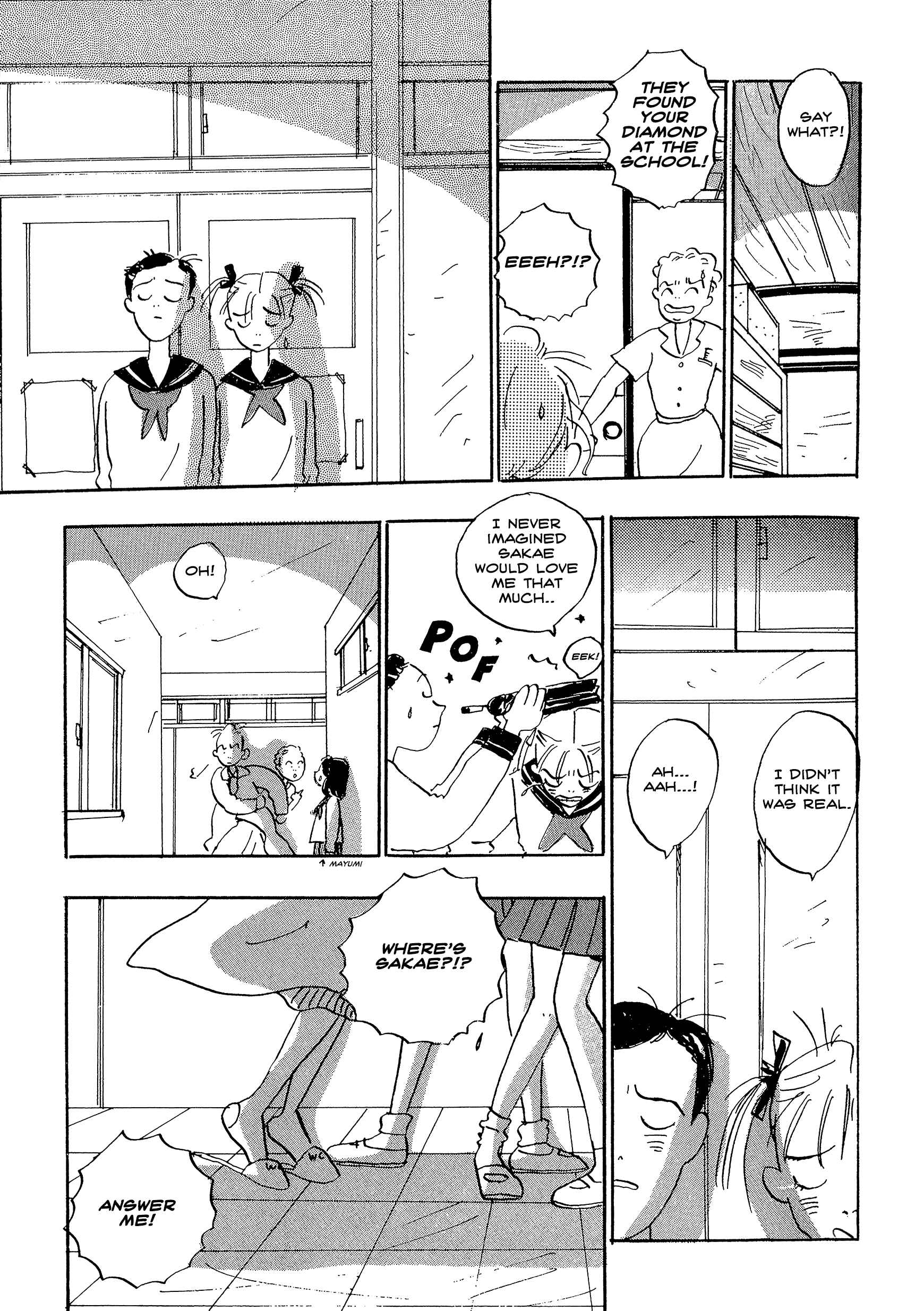 Page 7 Chapter 7 Tokyo Girls Bravo
