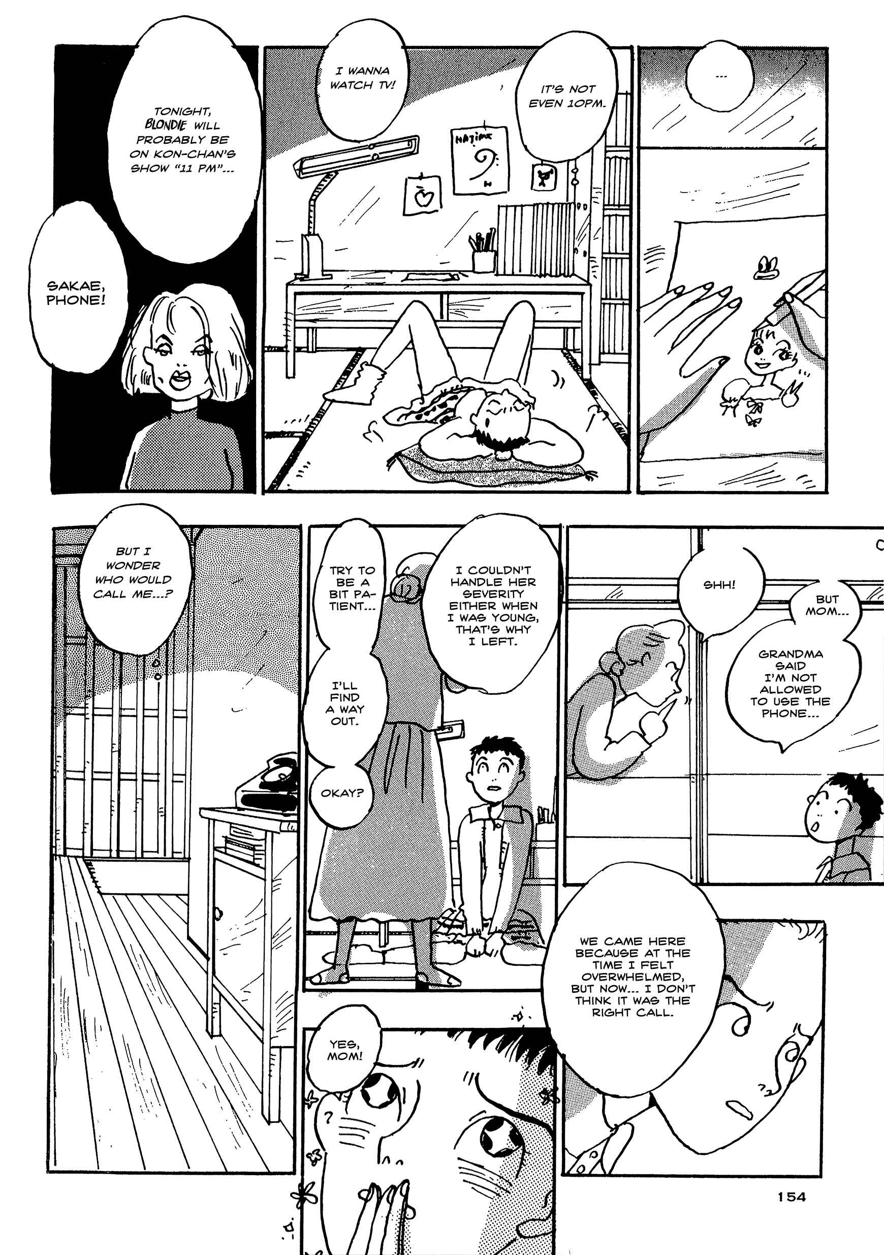 Page 12 Chapter 12 Tokyo Girls Bravo