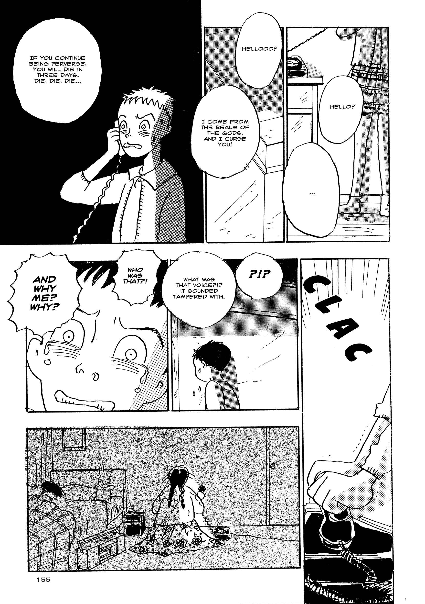 Page 13 Chapter 12 Tokyo Girls Bravo